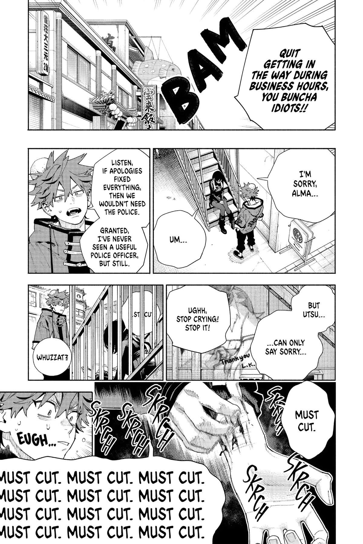 Gokurakugai Chapter 18 - Page 9