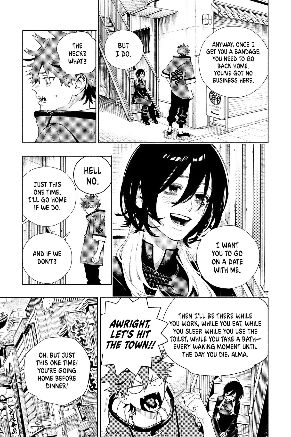 Gokurakugai Chapter 18 - Page 13