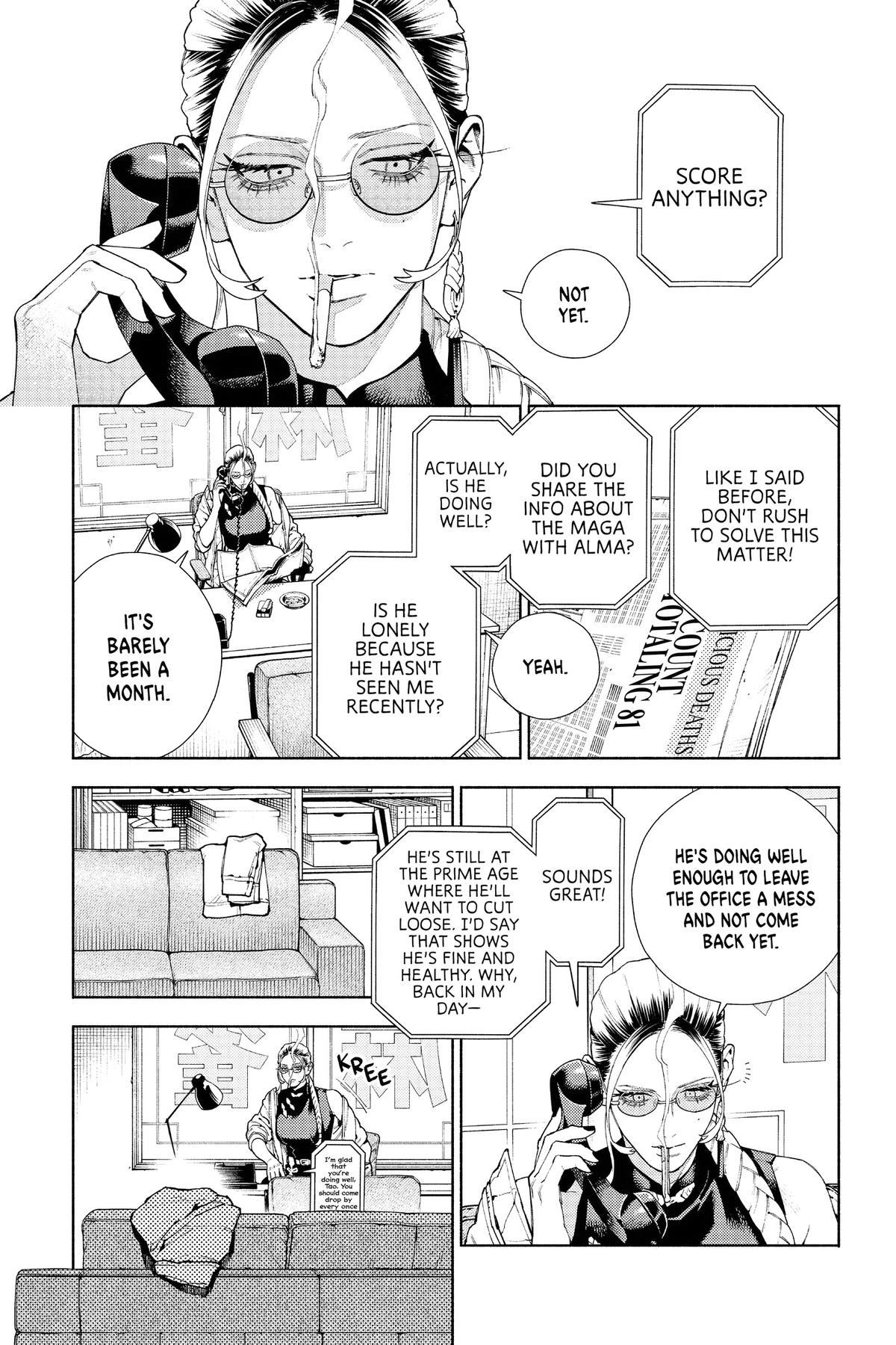 Gokurakugai Chapter 18 - Page 14