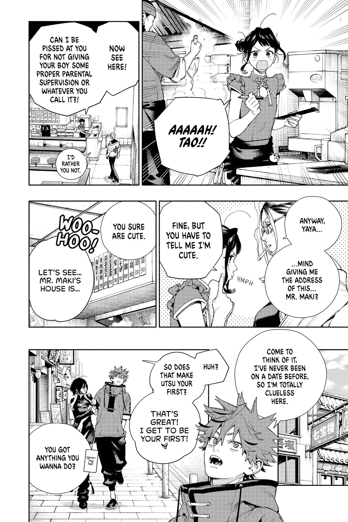 Gokurakugai Chapter 18 - Page 16