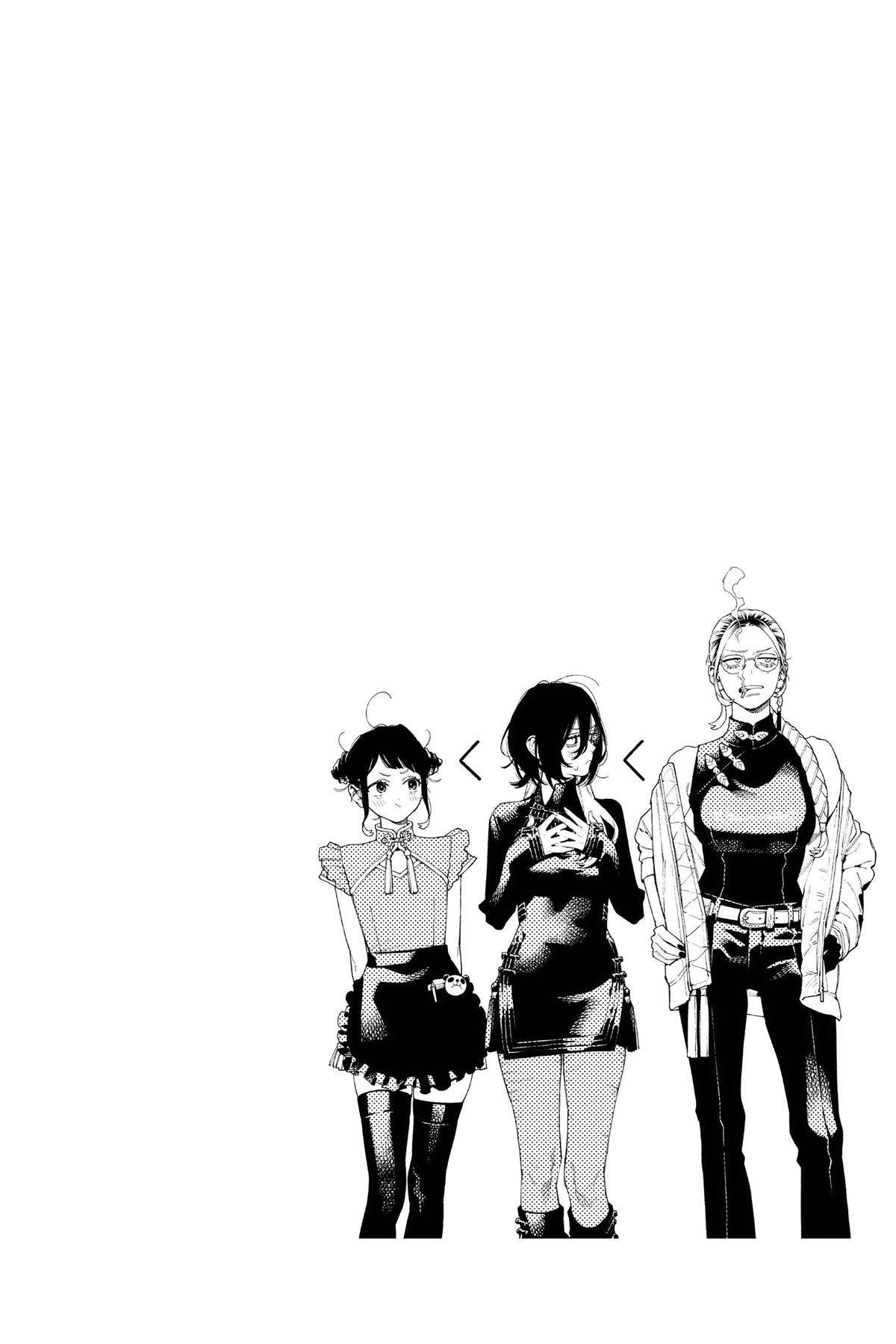 Gokurakugai Chapter 18 - Page 27