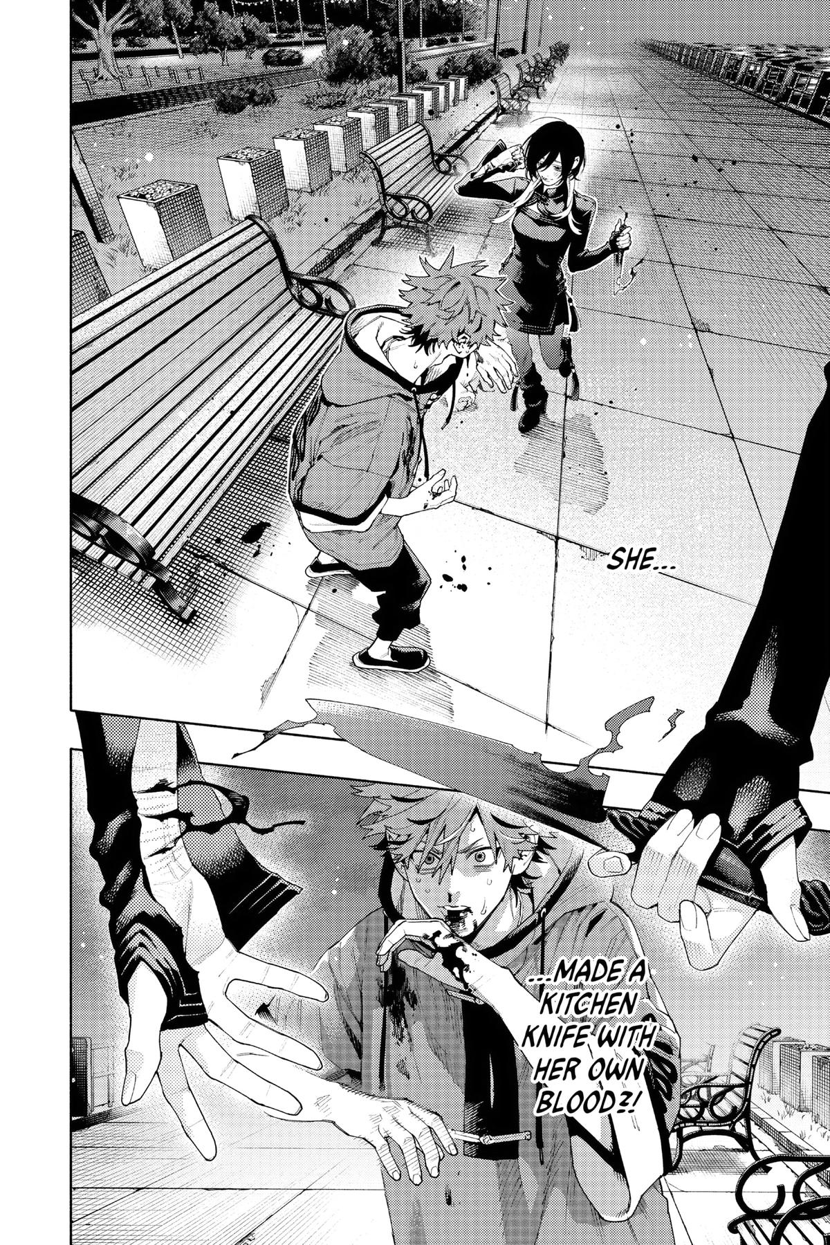 Gokurakugai Chapter 19 - Page 4