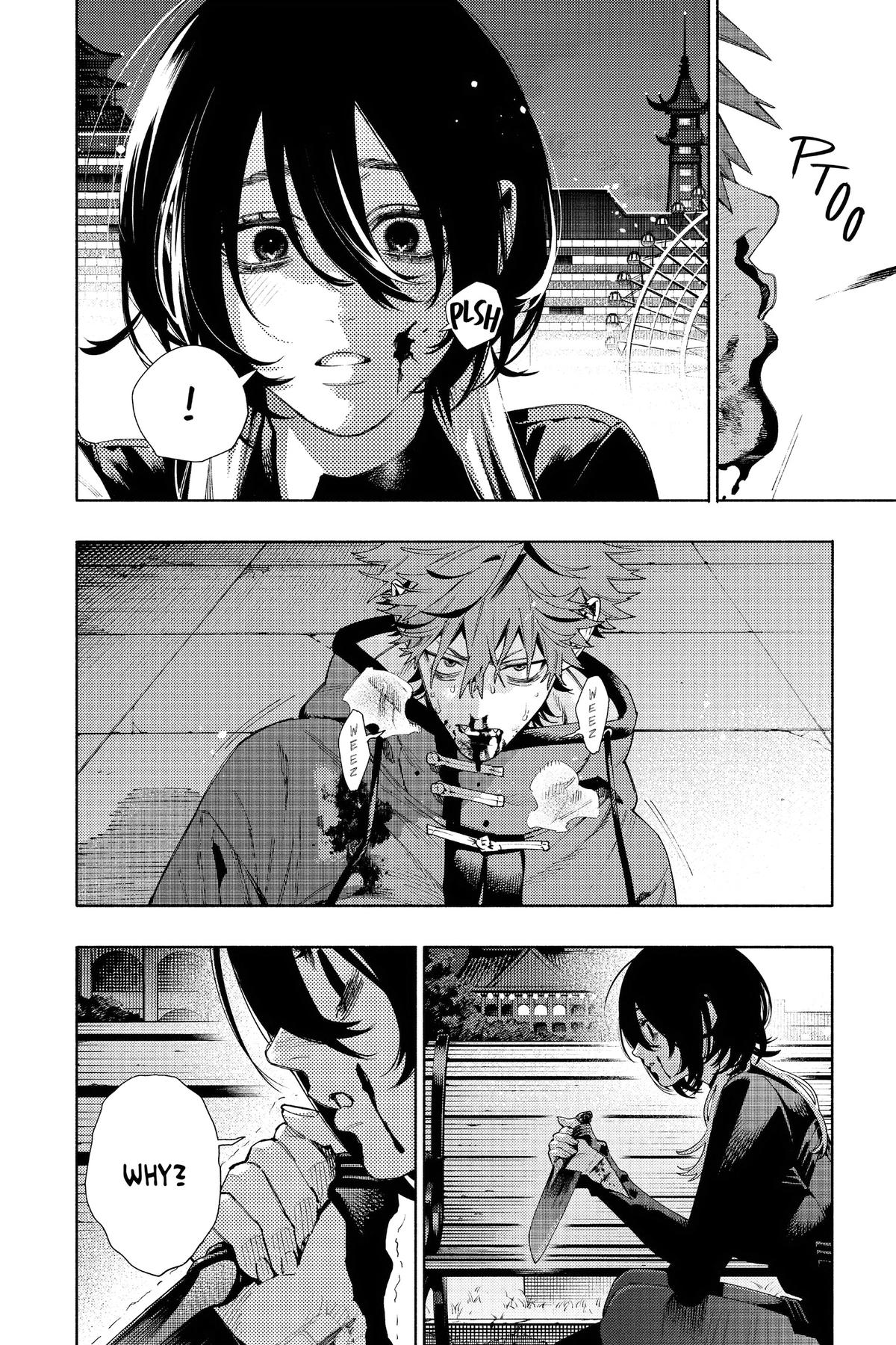 Gokurakugai Chapter 19 - Page 10