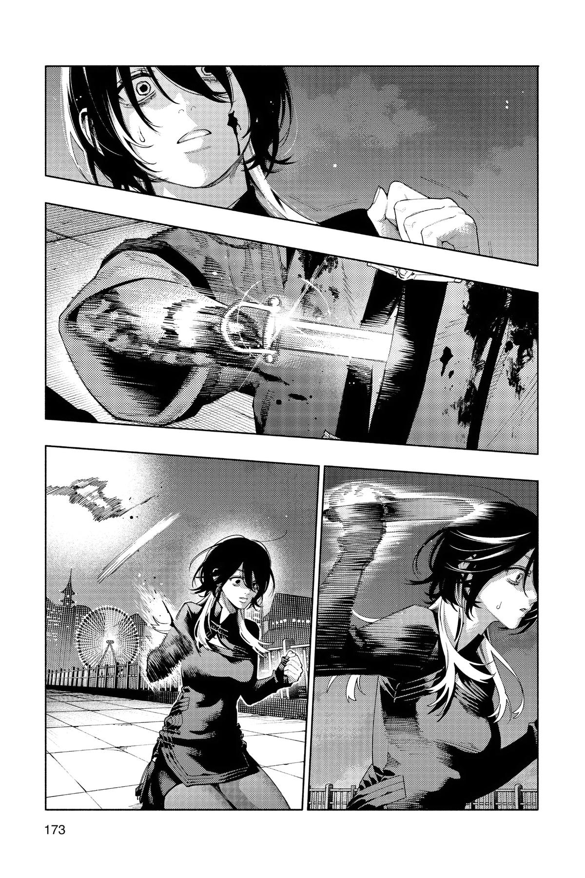 Gokurakugai Chapter 19 - Page 19