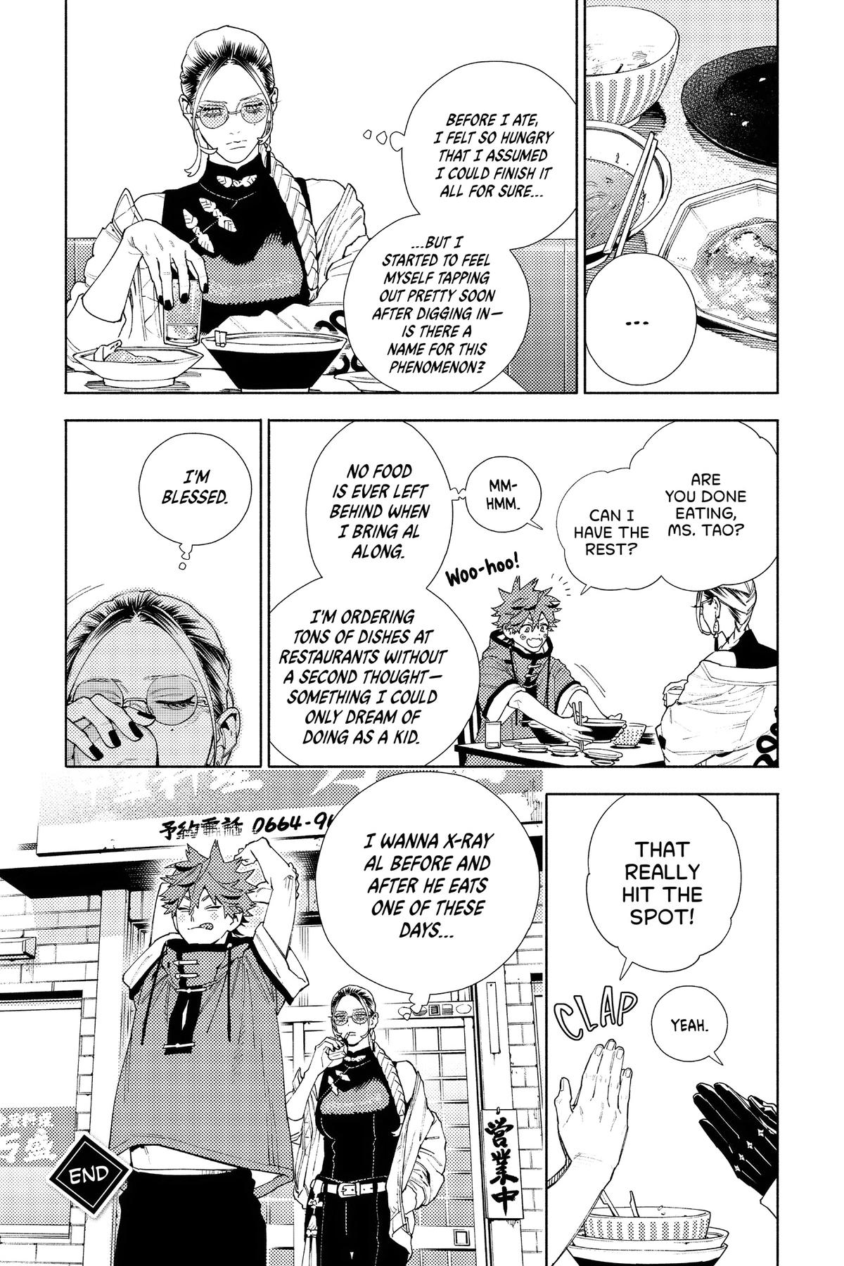 Gokurakugai Chapter 19 - Page 35