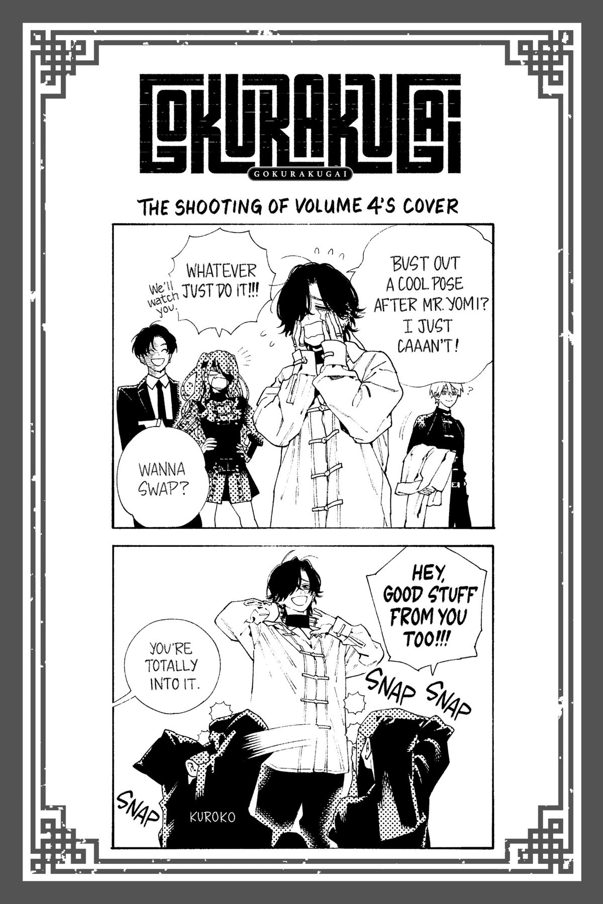 Gokurakugai Chapter 19 - Page 38
