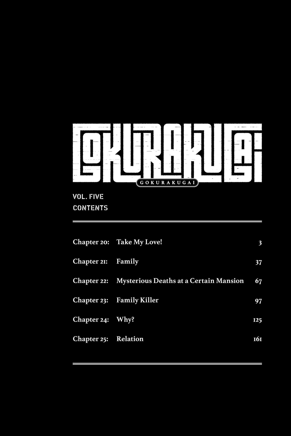 Gokurakugai Chapter 20 - Page 4