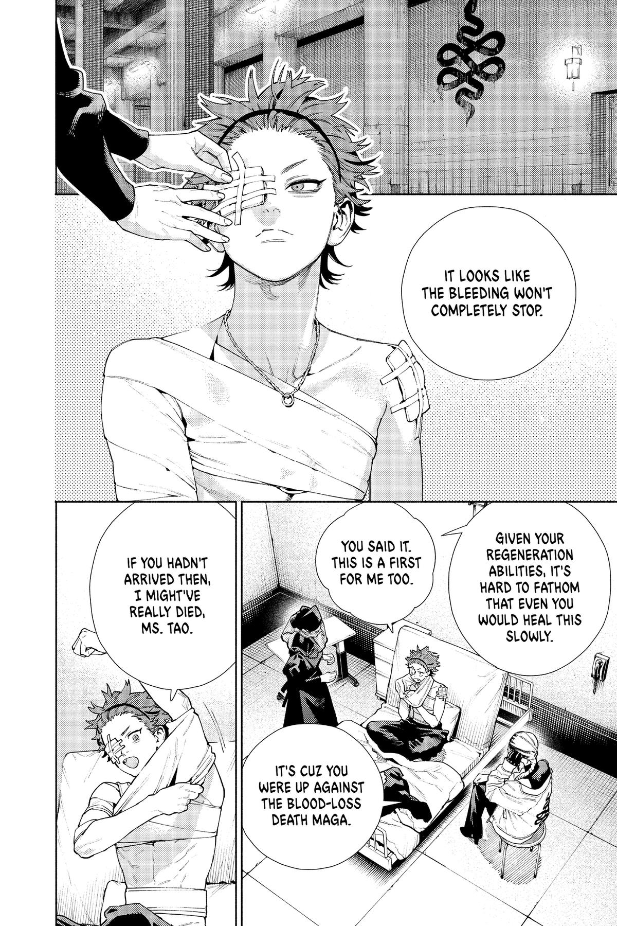 Gokurakugai Chapter 21 - Page 4