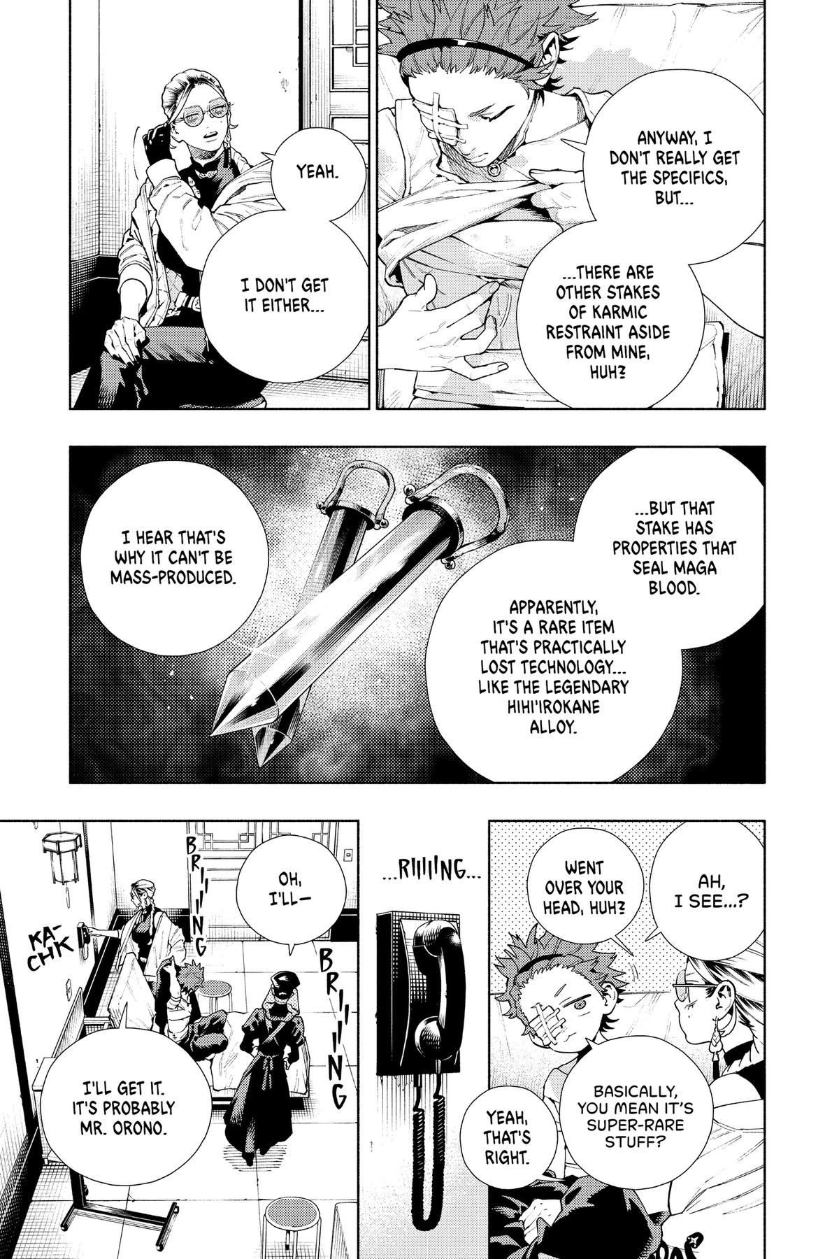 Gokurakugai Chapter 21 - Page 5