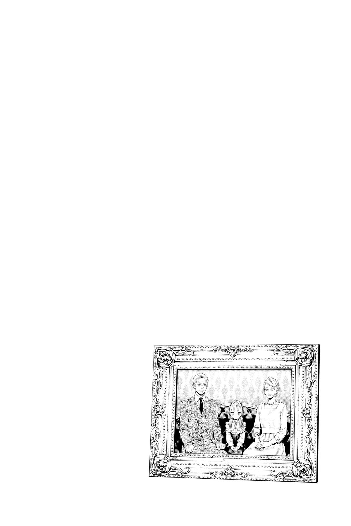 Gokurakugai Chapter 21 - Page 30