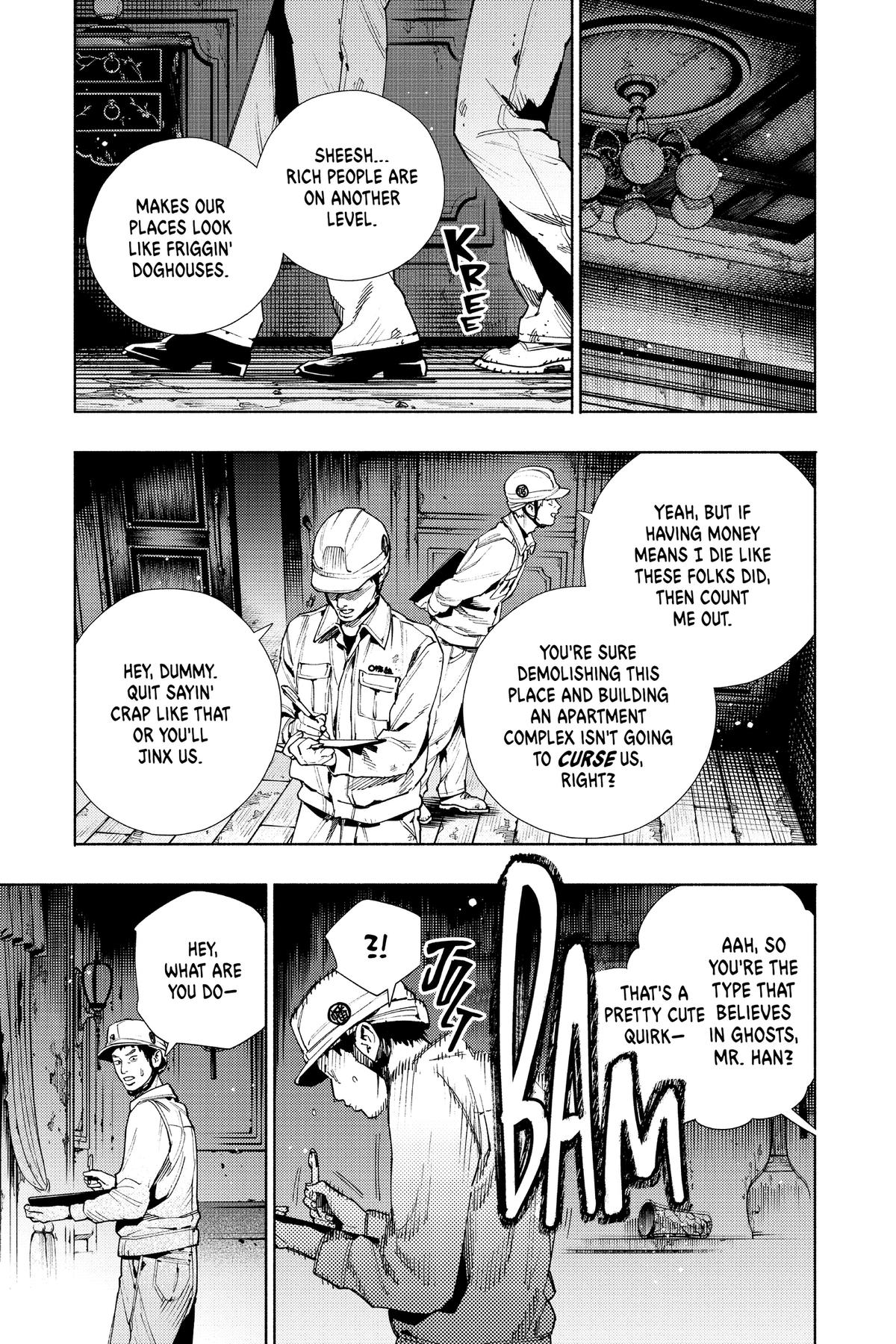 Gokurakugai Chapter 22 - Page 7