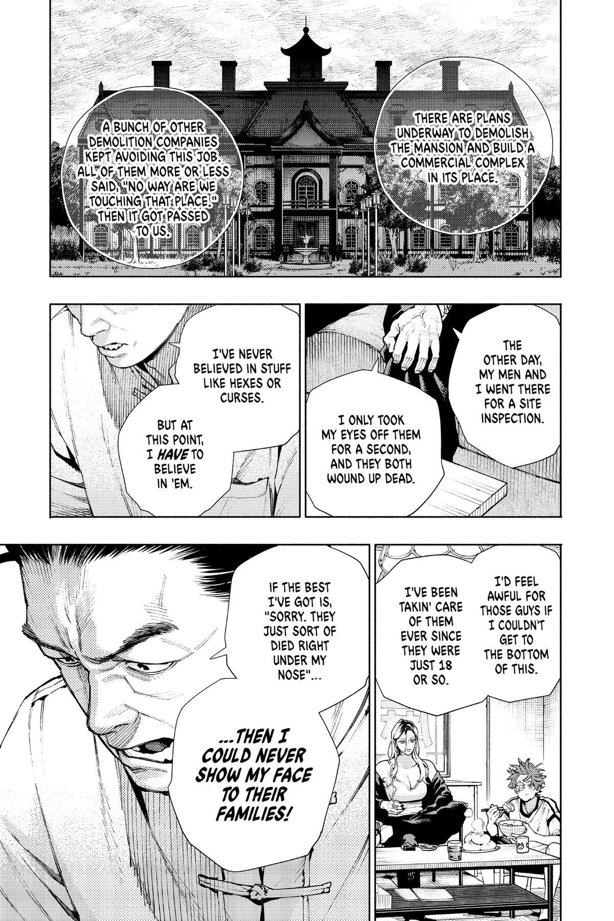 Gokurakugai Chapter 22 - Page 13