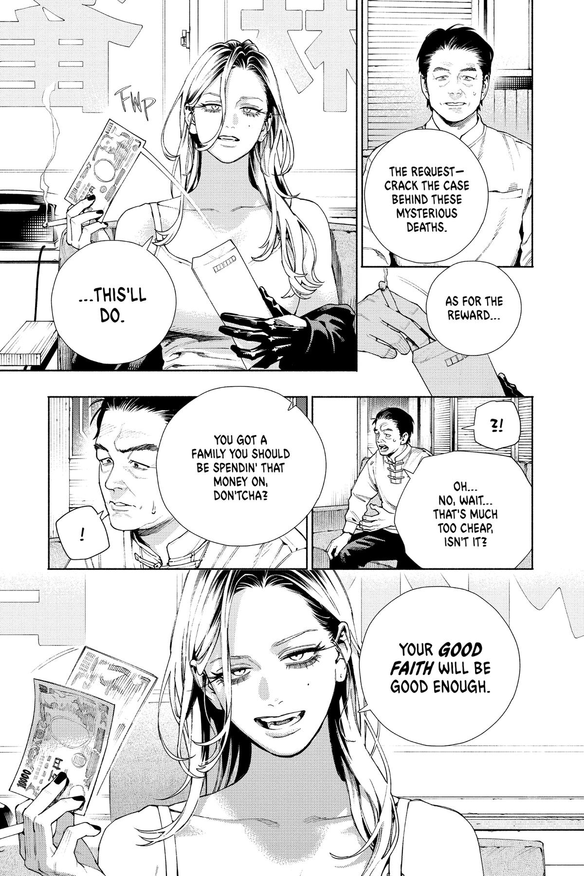 Gokurakugai Chapter 22 - Page 15