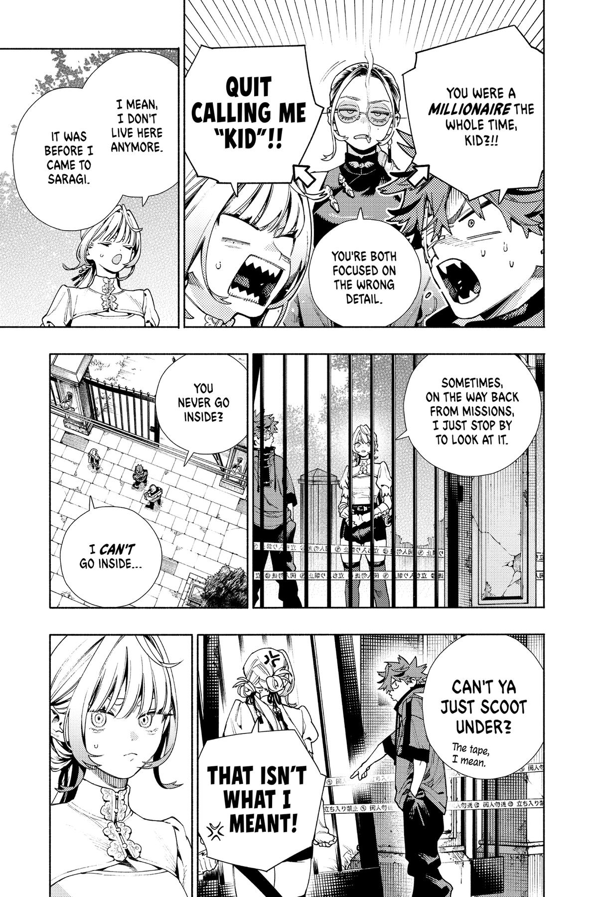 Gokurakugai Chapter 22 - Page 19