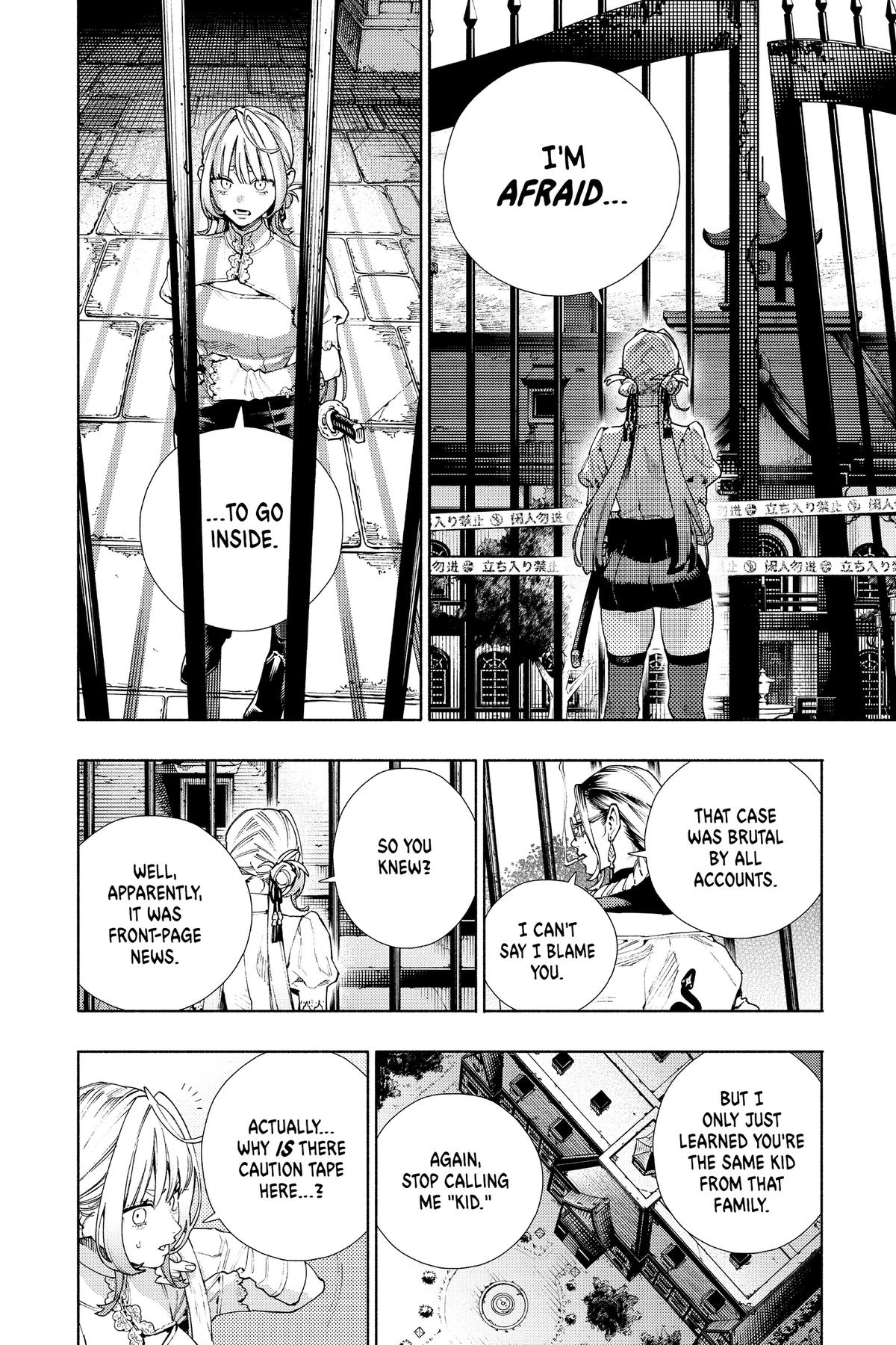 Gokurakugai Chapter 22 - Page 20