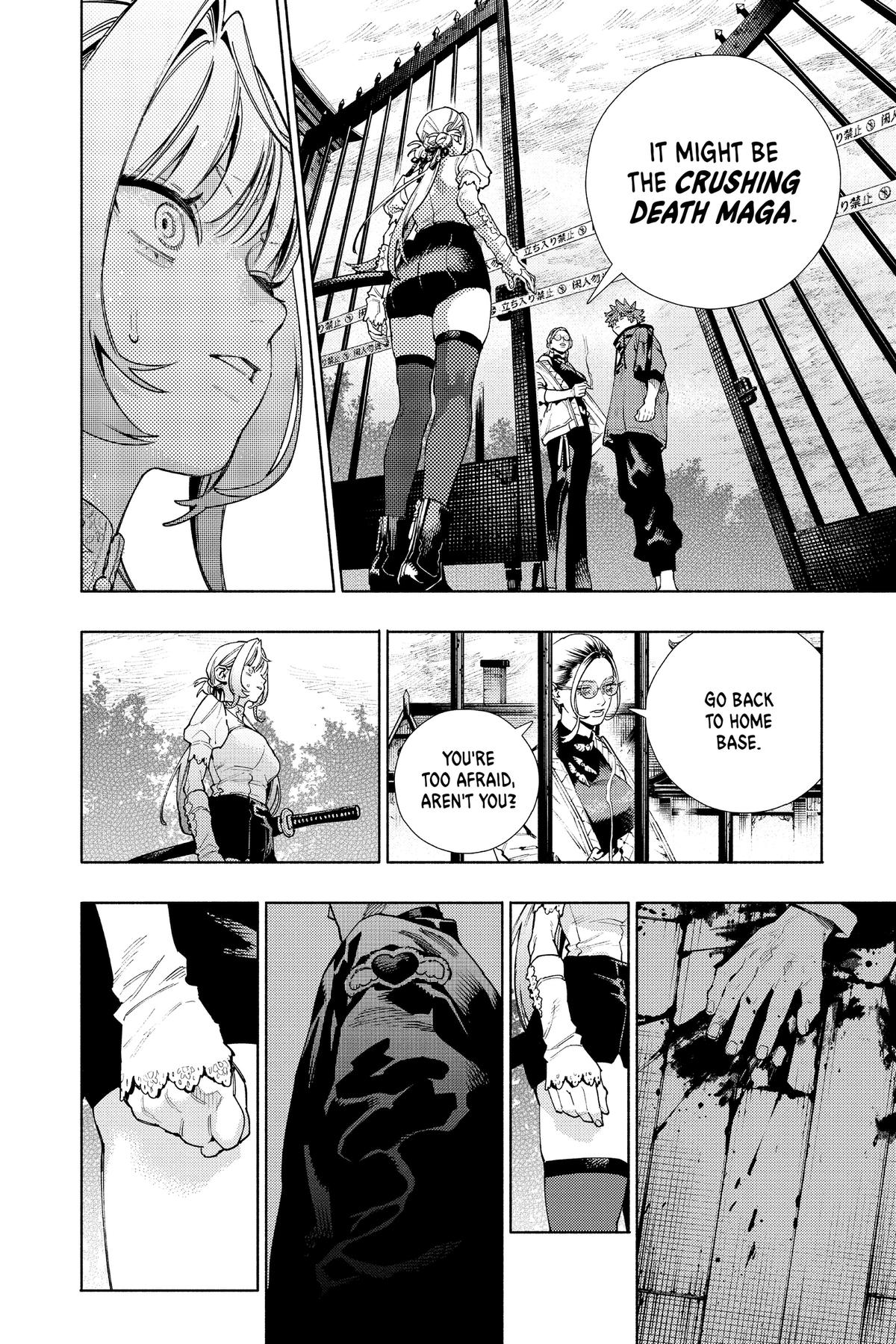 Gokurakugai Chapter 22 - Page 22