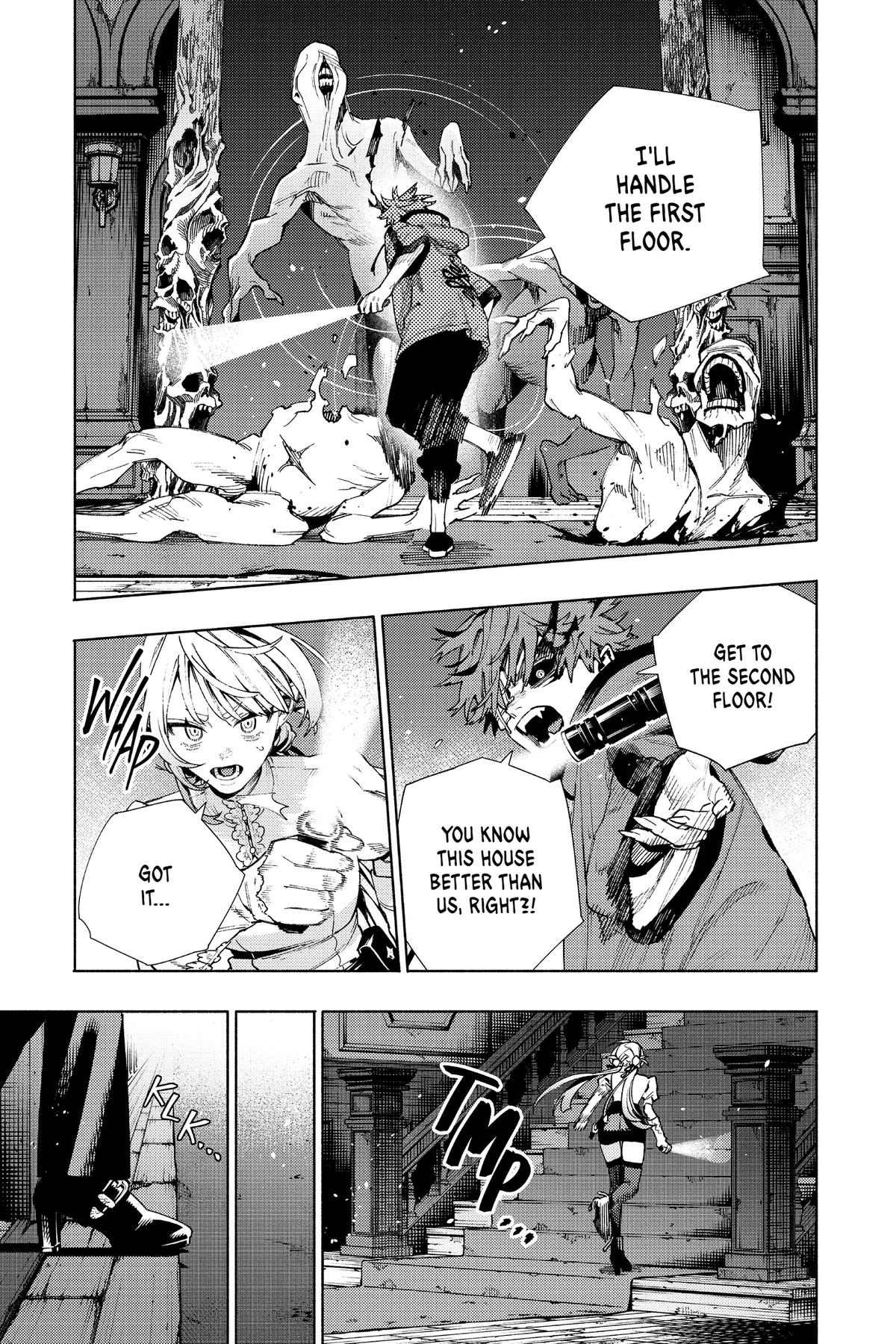 Gokurakugai Chapter 23 - Page 6