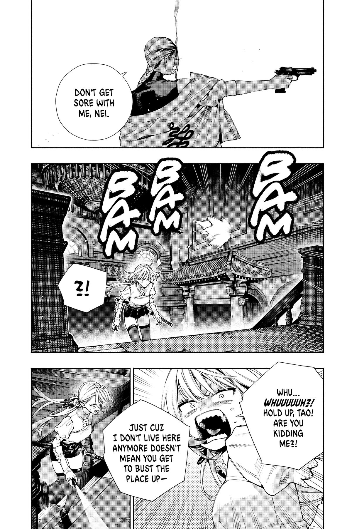 Gokurakugai Chapter 23 - Page 9