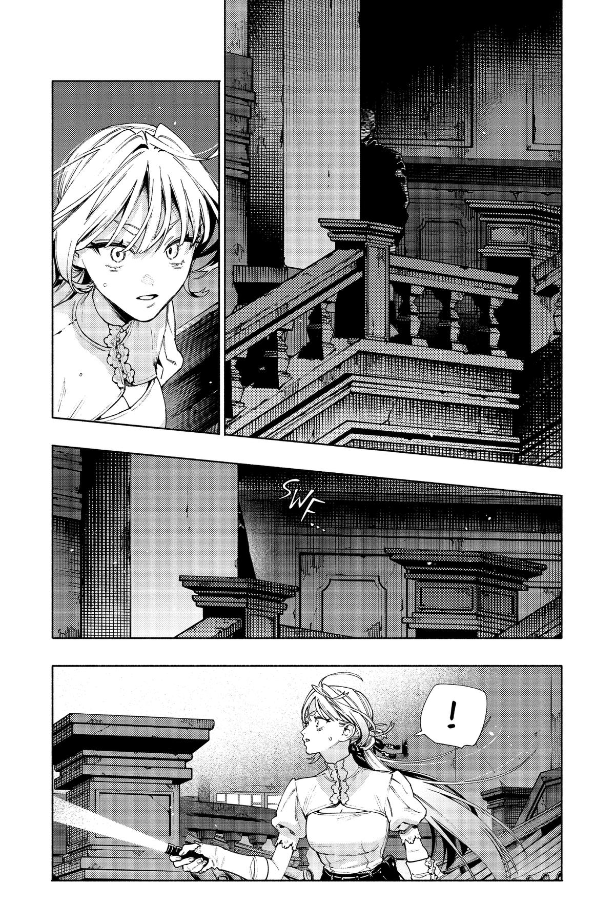Gokurakugai Chapter 23 - Page 10