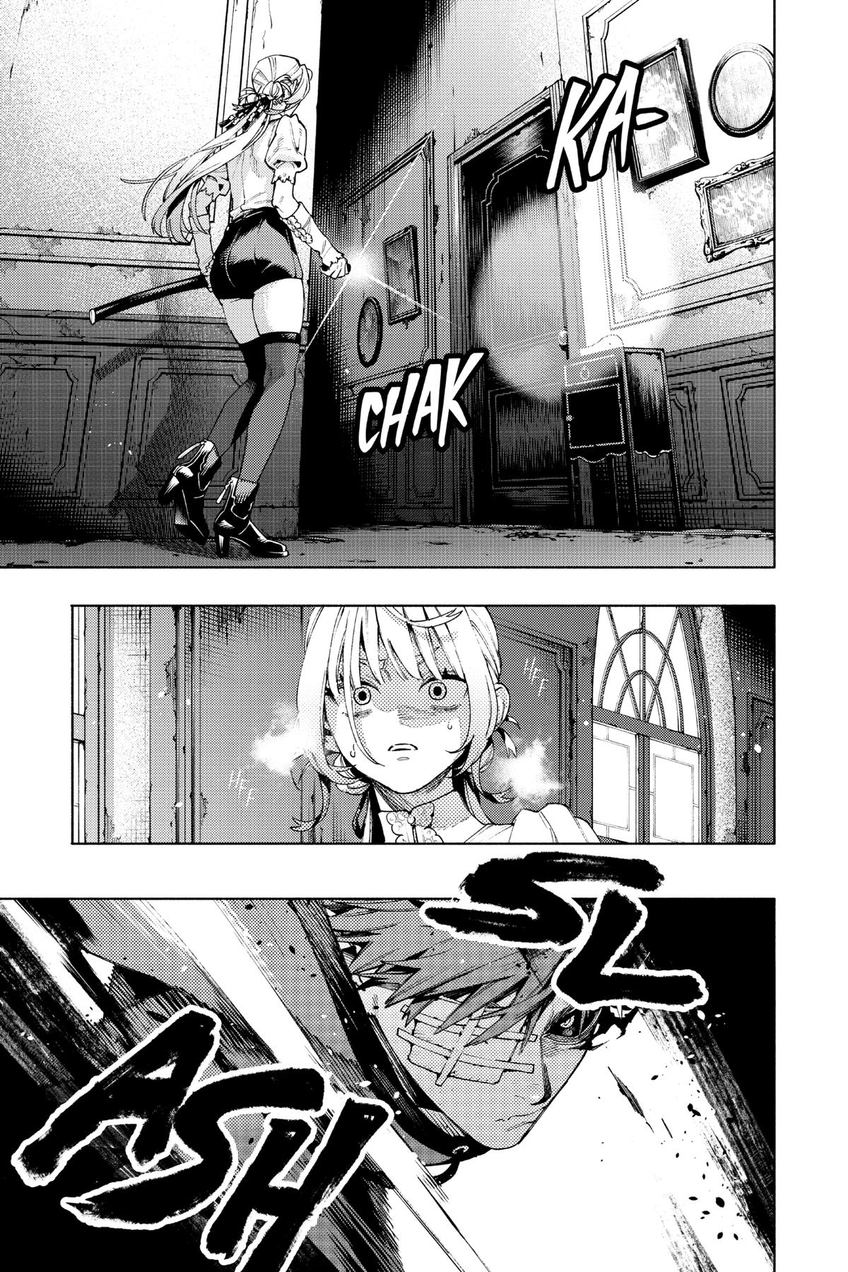 Gokurakugai Chapter 23 - Page 12