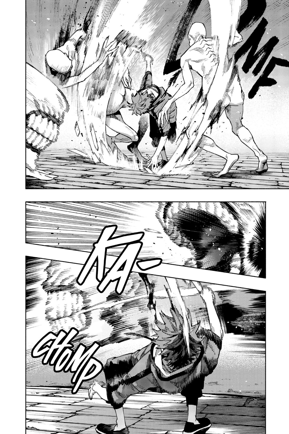 Gokurakugai Chapter 23 - Page 13