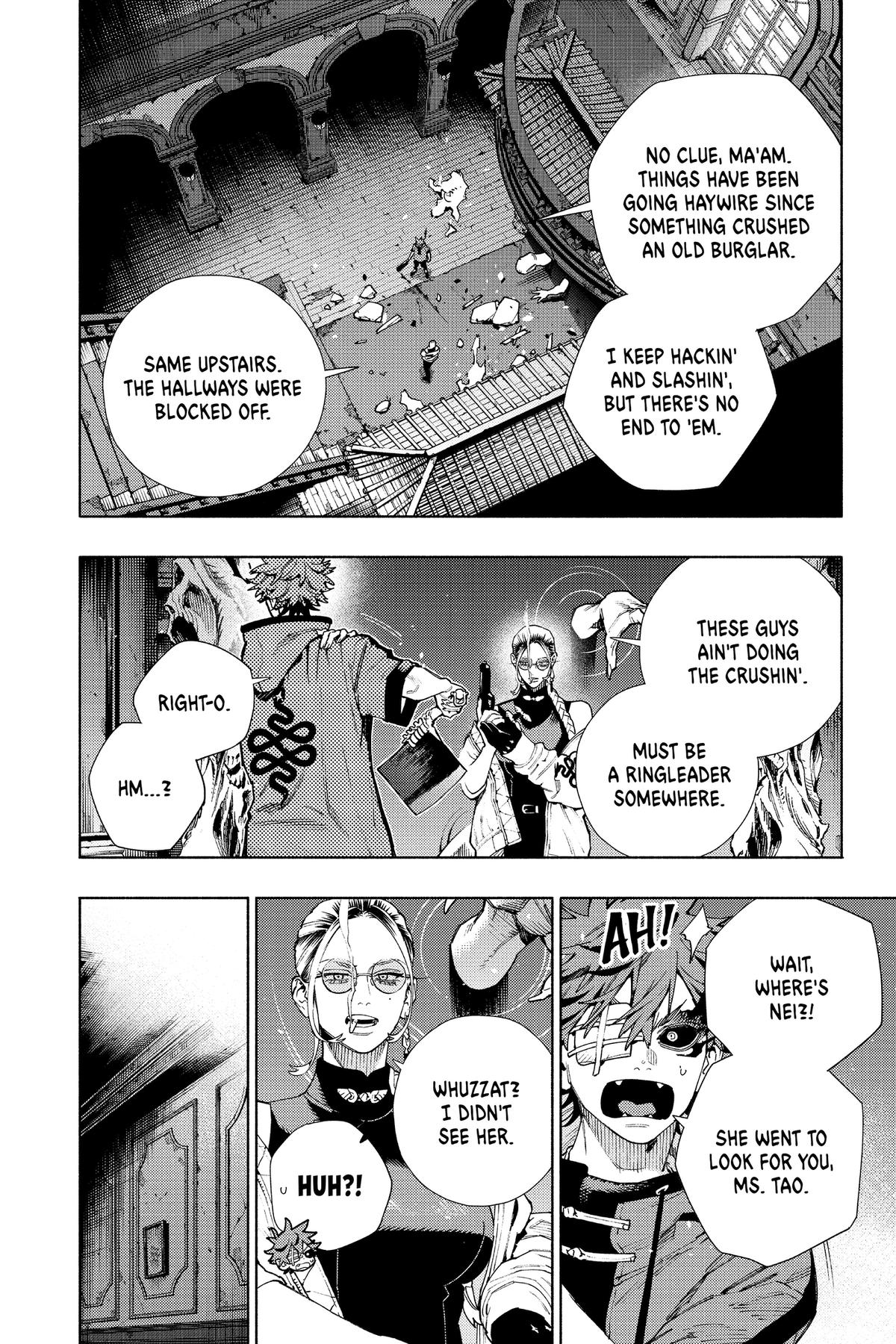 Gokurakugai Chapter 23 - Page 17