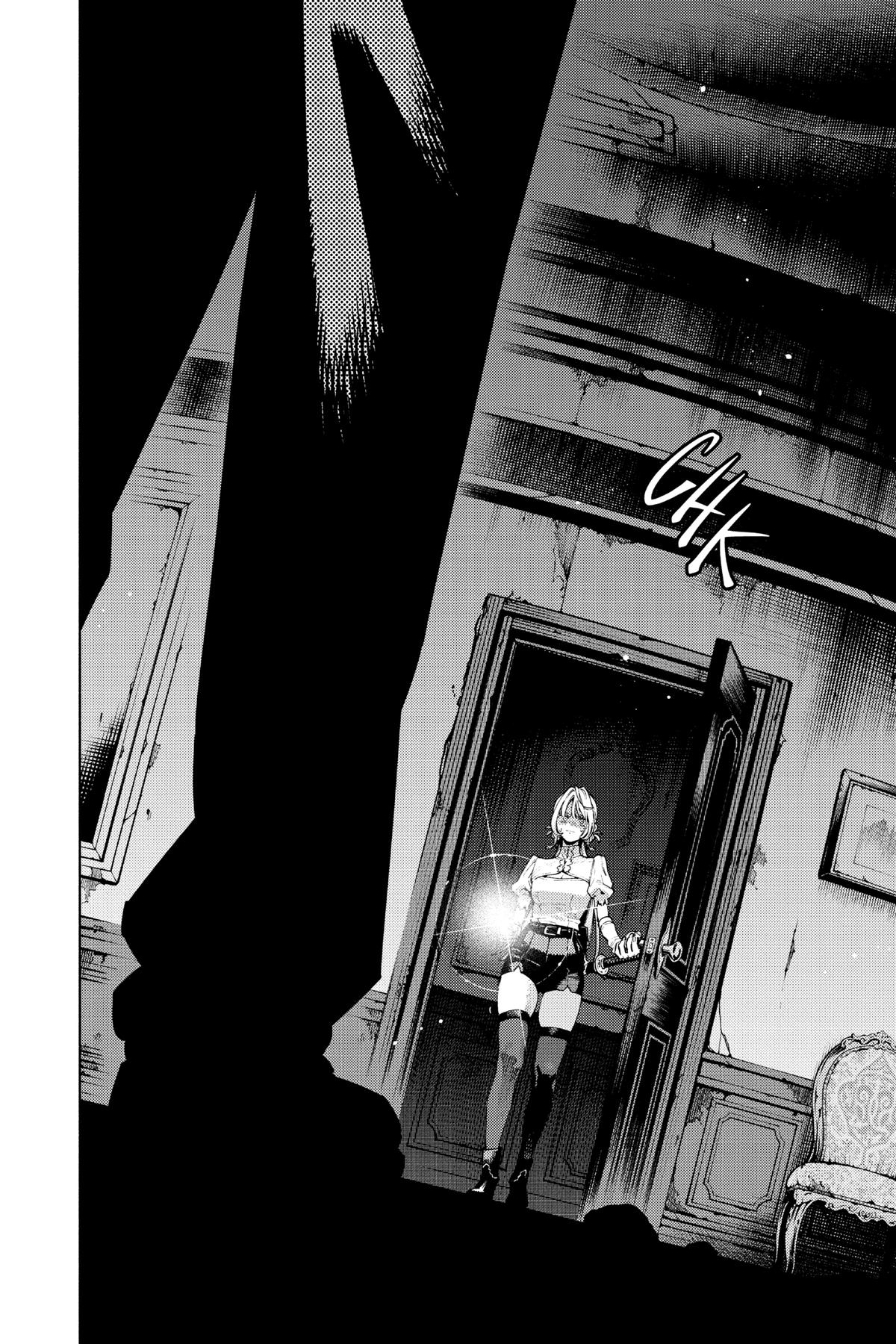 Gokurakugai Chapter 23 - Page 19