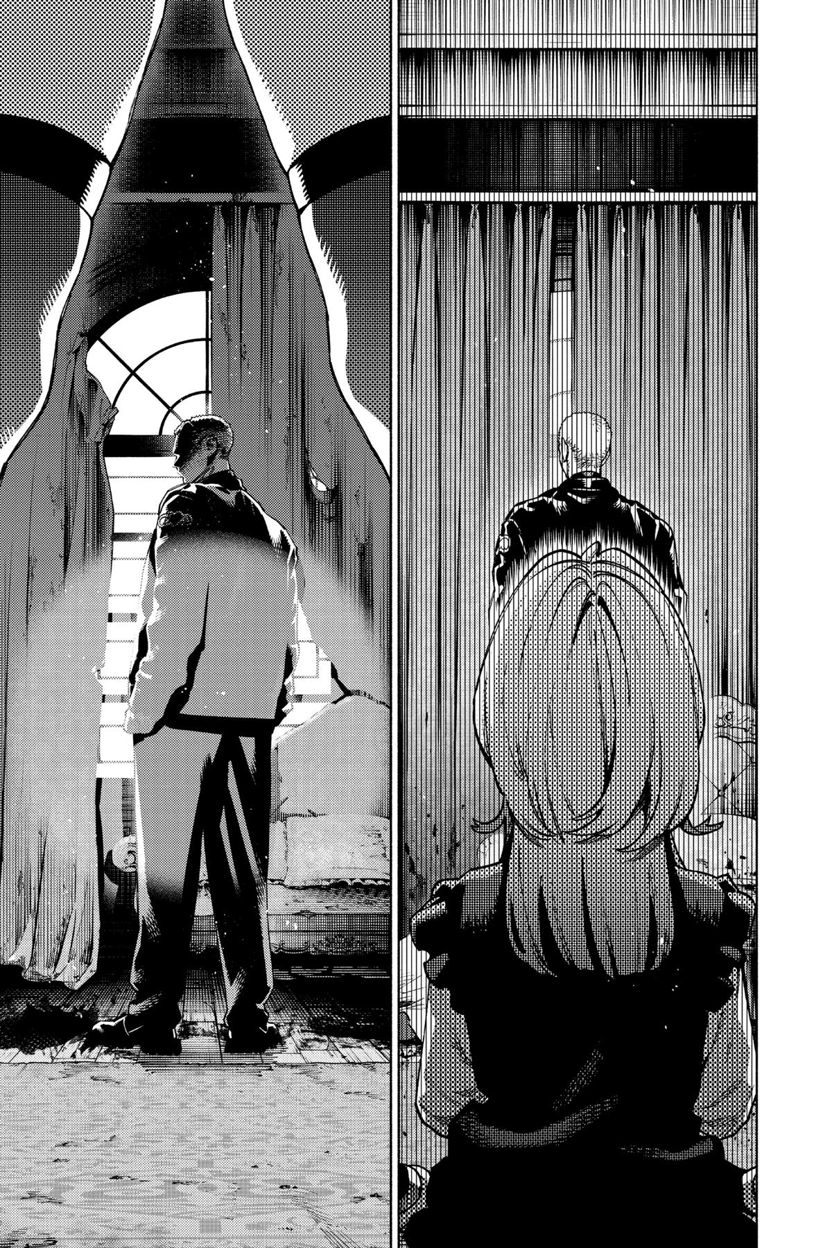 Gokurakugai Chapter 23 - Page 20