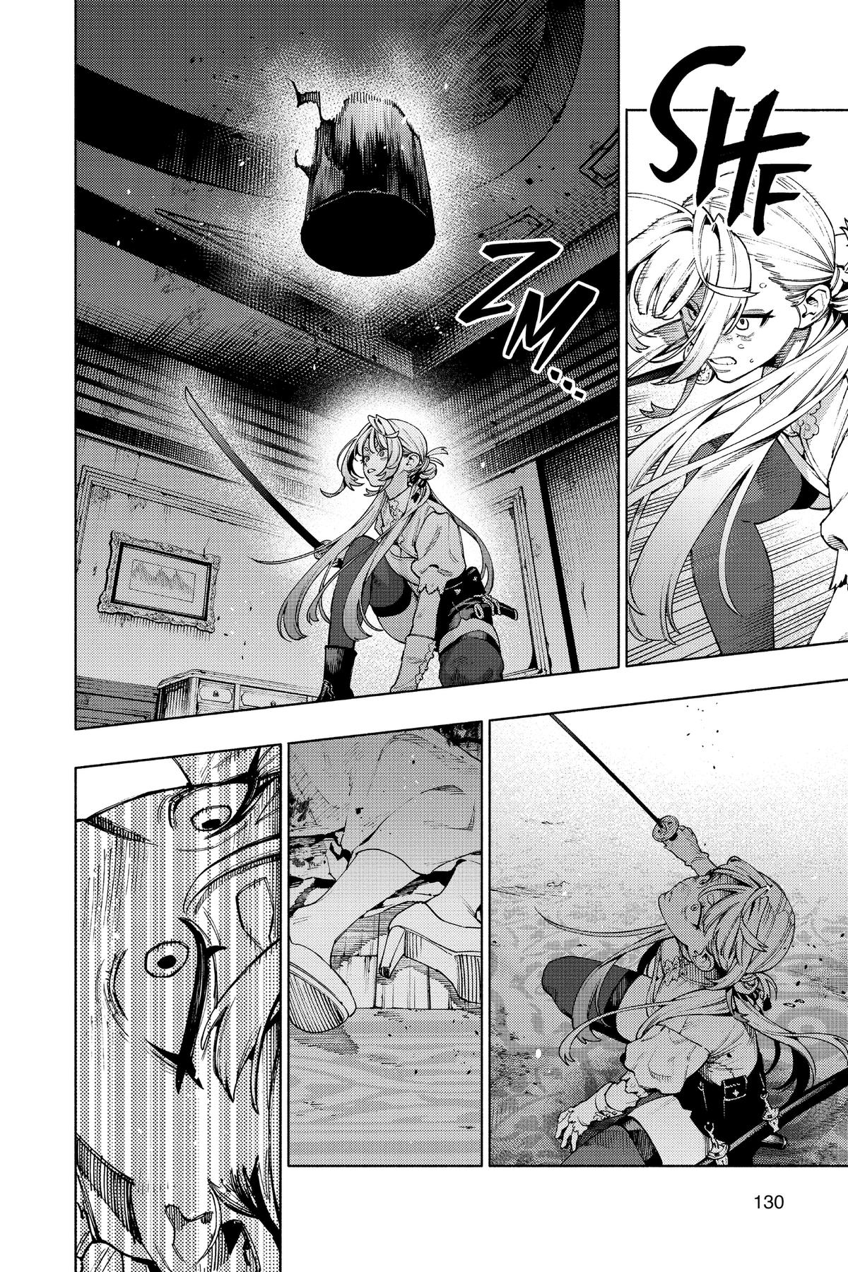 Gokurakugai Chapter 24 - Page 6
