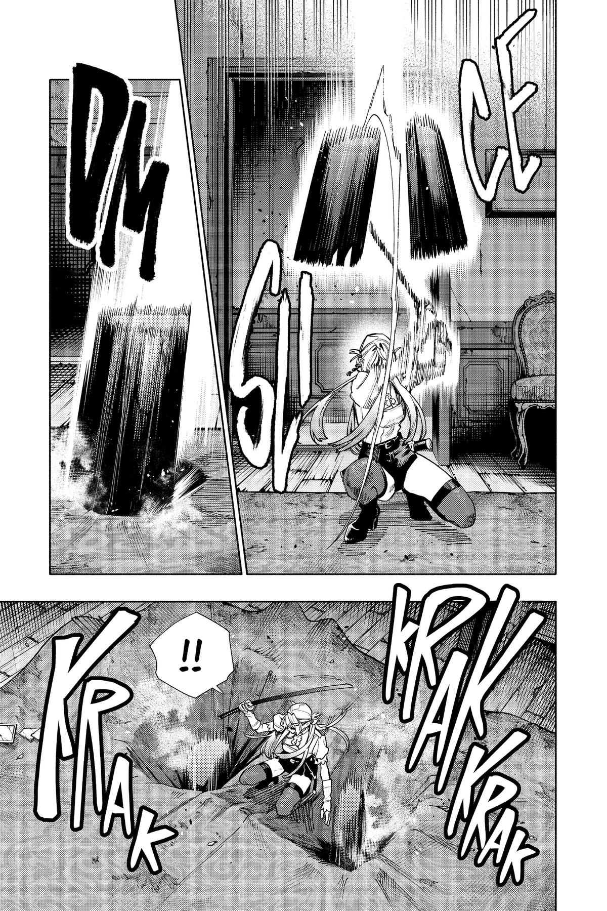 Gokurakugai Chapter 24 - Page 7