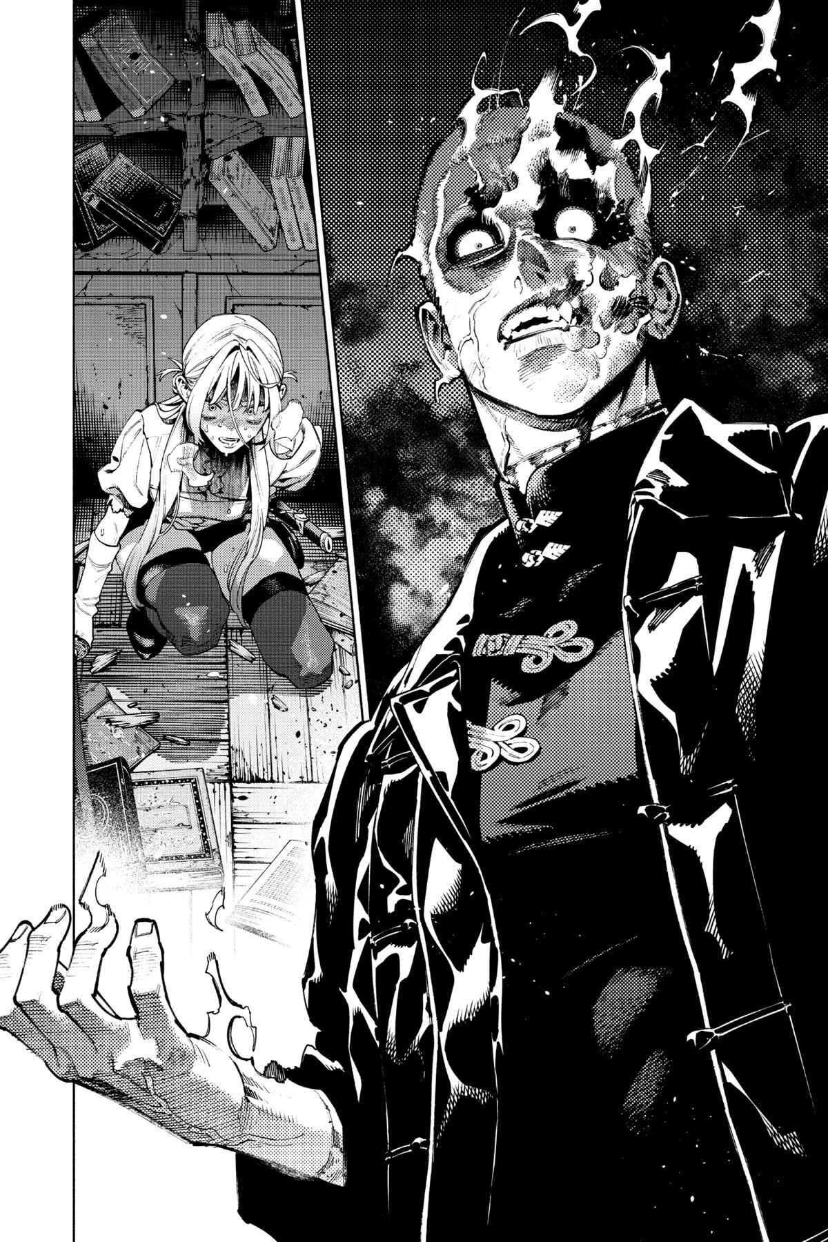 Gokurakugai Chapter 24 - Page 13