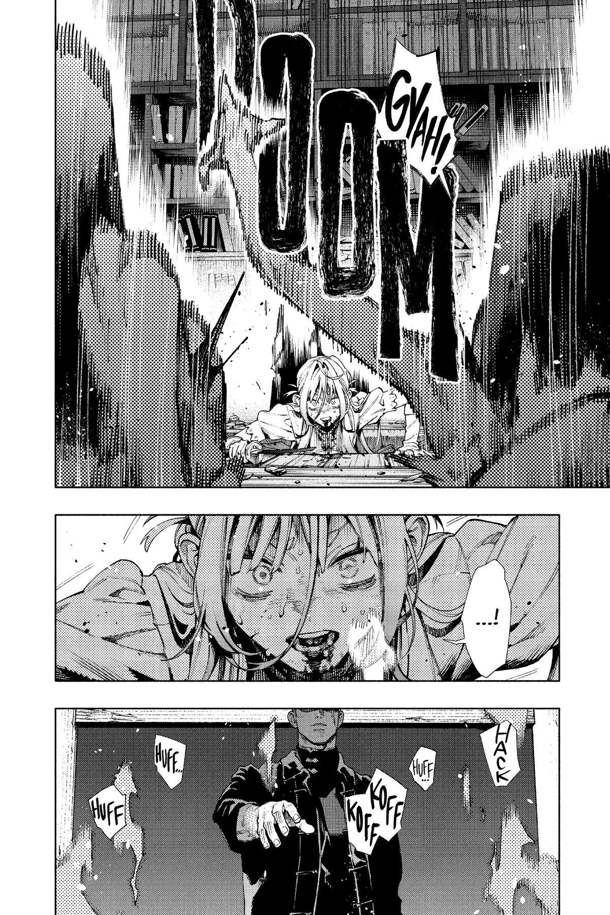 Gokurakugai Chapter 24 - Page 23