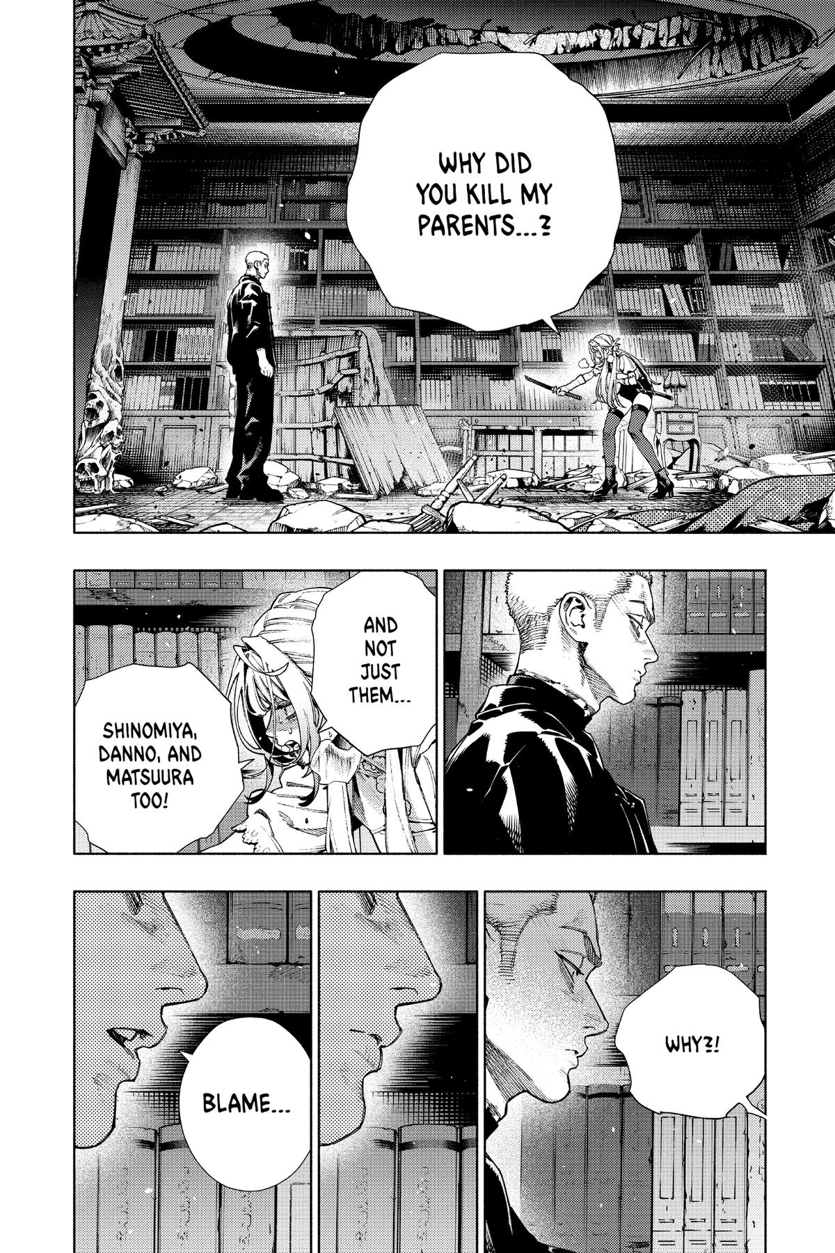 Gokurakugai Chapter 24 - Page 25