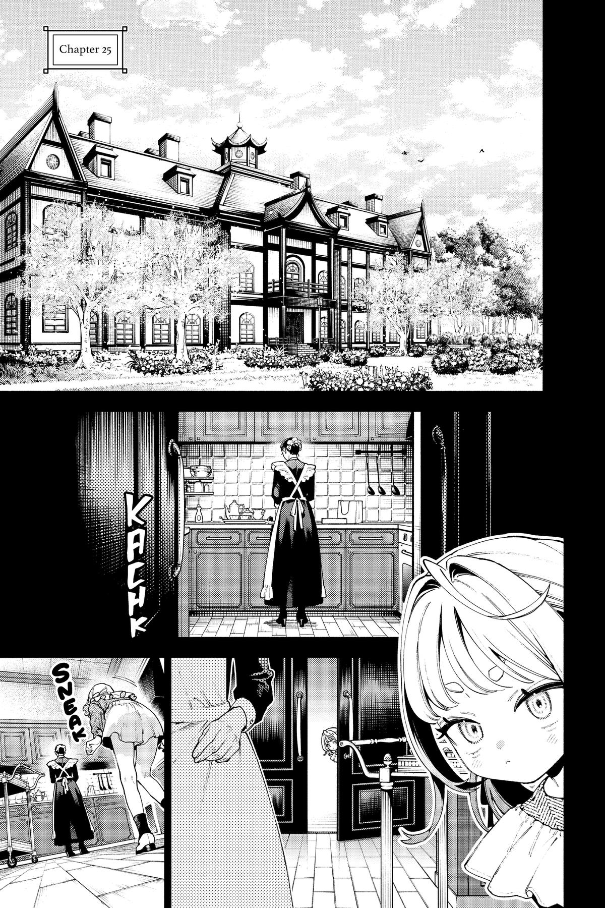 Gokurakugai Chapter 25 - Page 1