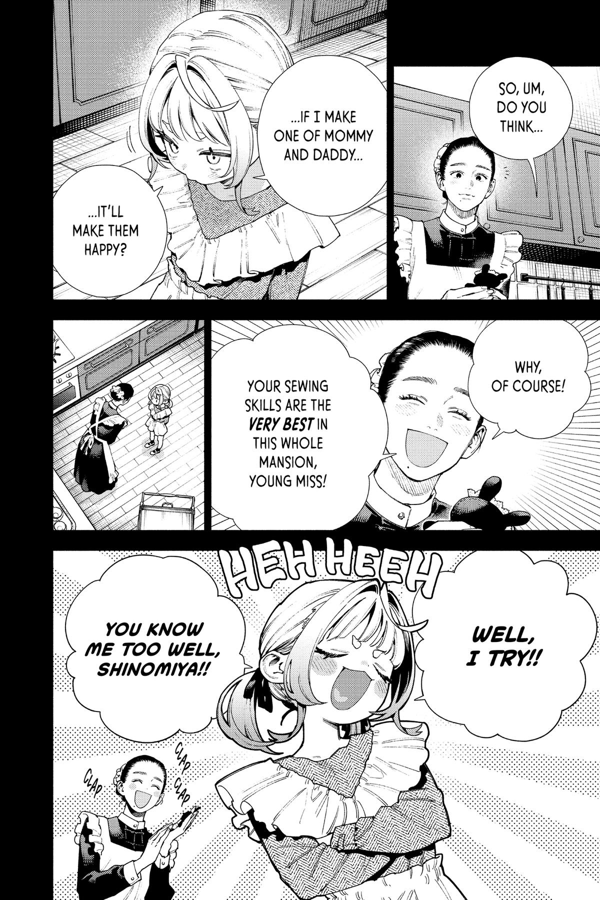 Gokurakugai Chapter 25 - Page 4