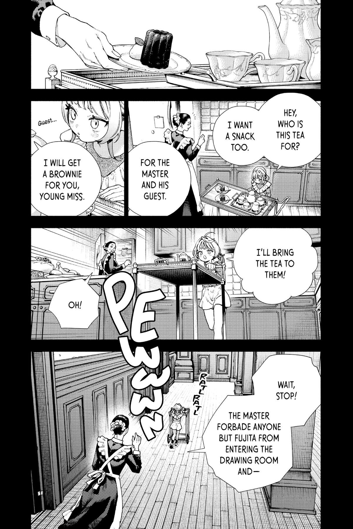 Gokurakugai Chapter 25 - Page 5
