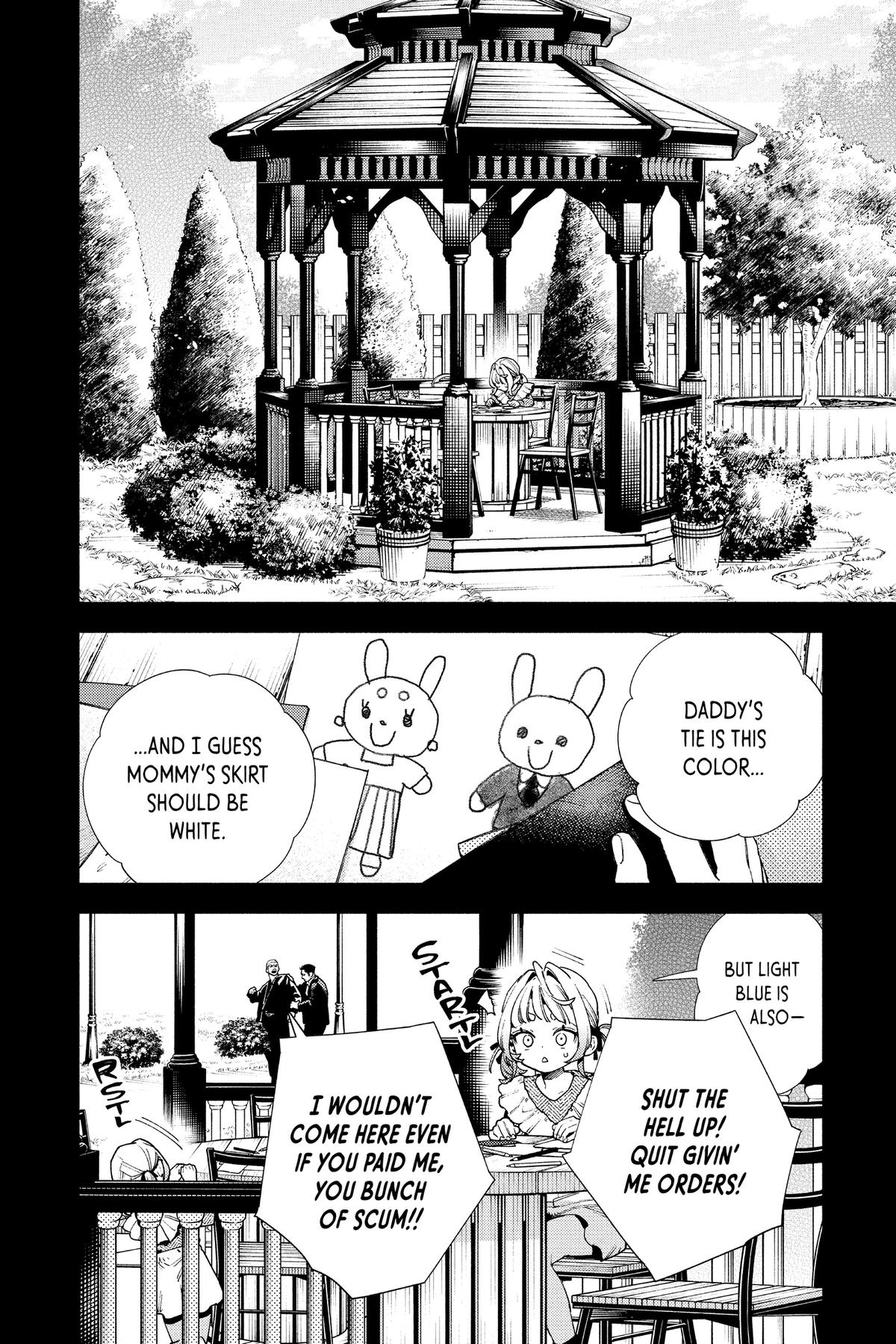 Gokurakugai Chapter 25 - Page 8