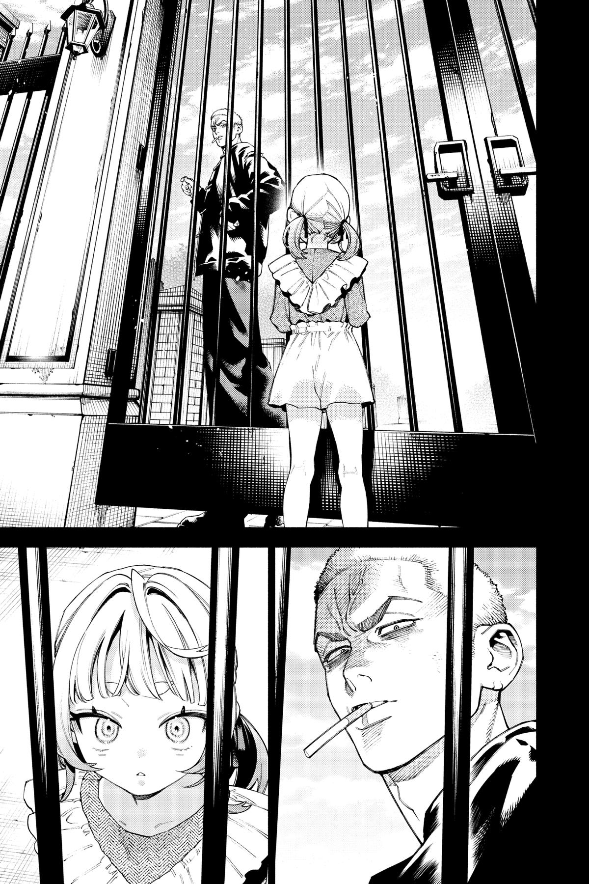 Gokurakugai Chapter 25 - Page 11