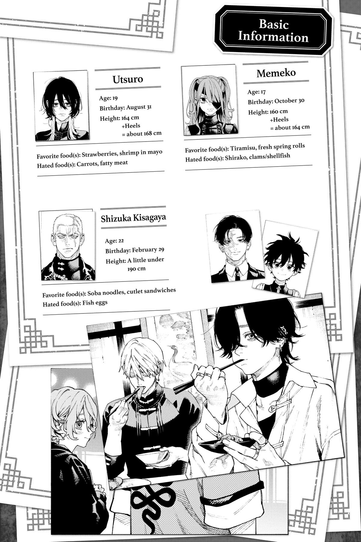 Gokurakugai Chapter 25 - Page 26
