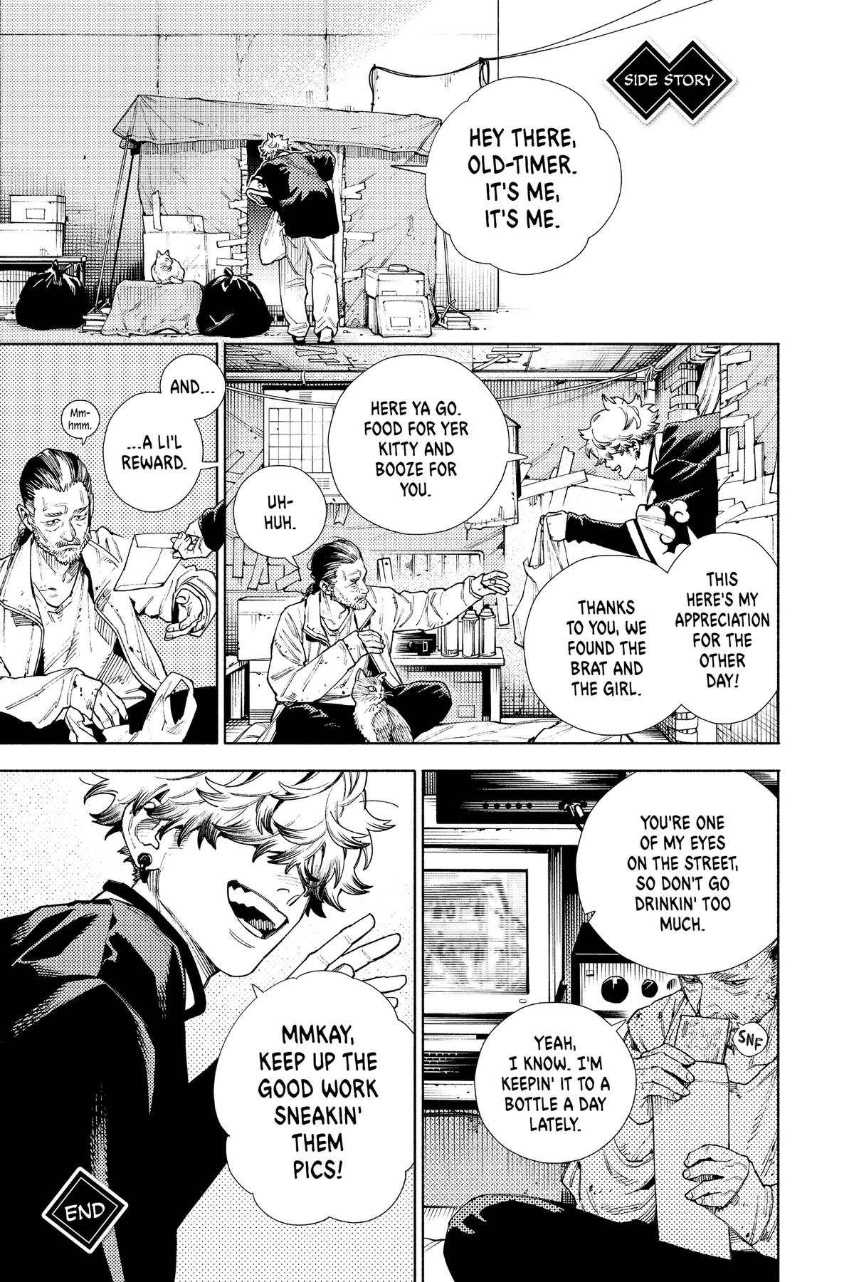 Gokurakugai Chapter 25 - Page 27