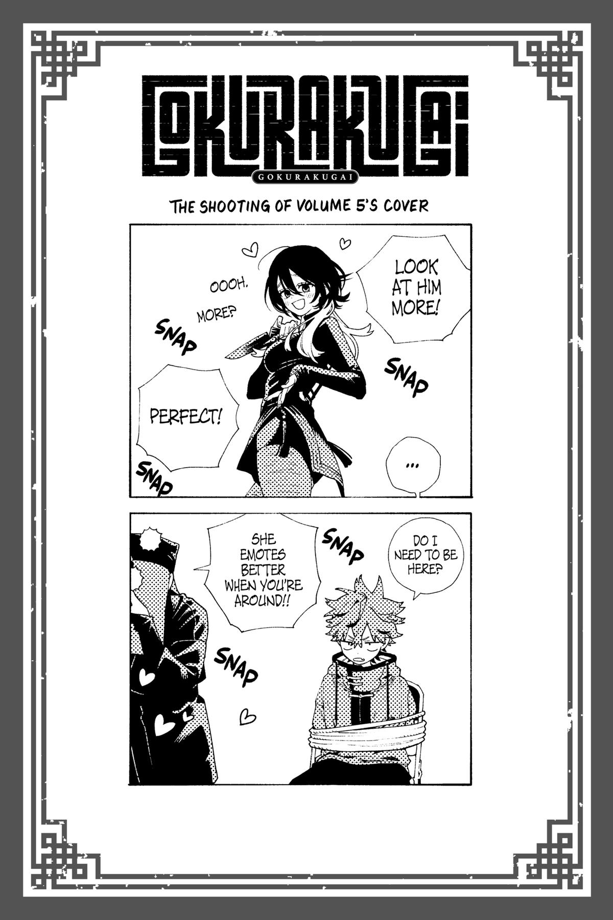 Gokurakugai Chapter 25 - Page 30