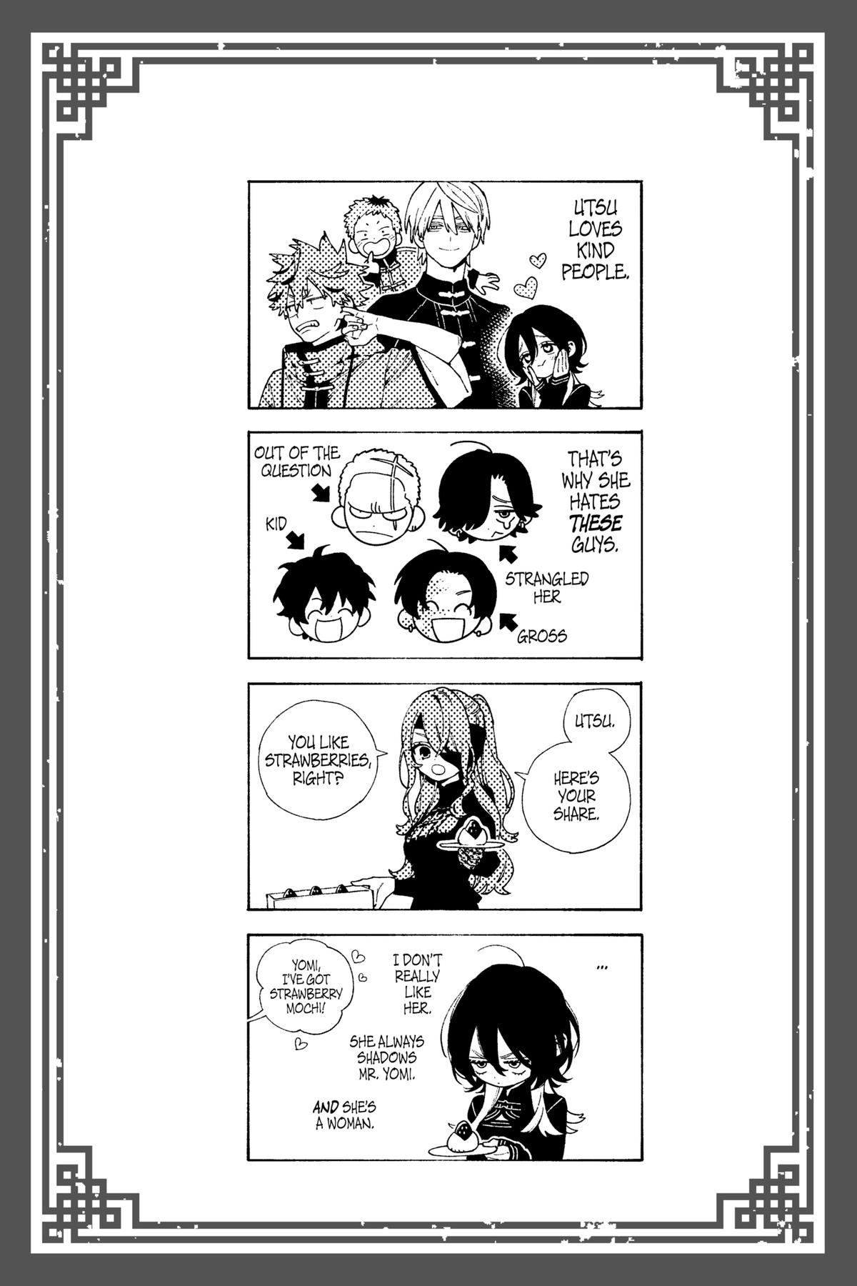 Gokurakugai Chapter 25 - Page 31