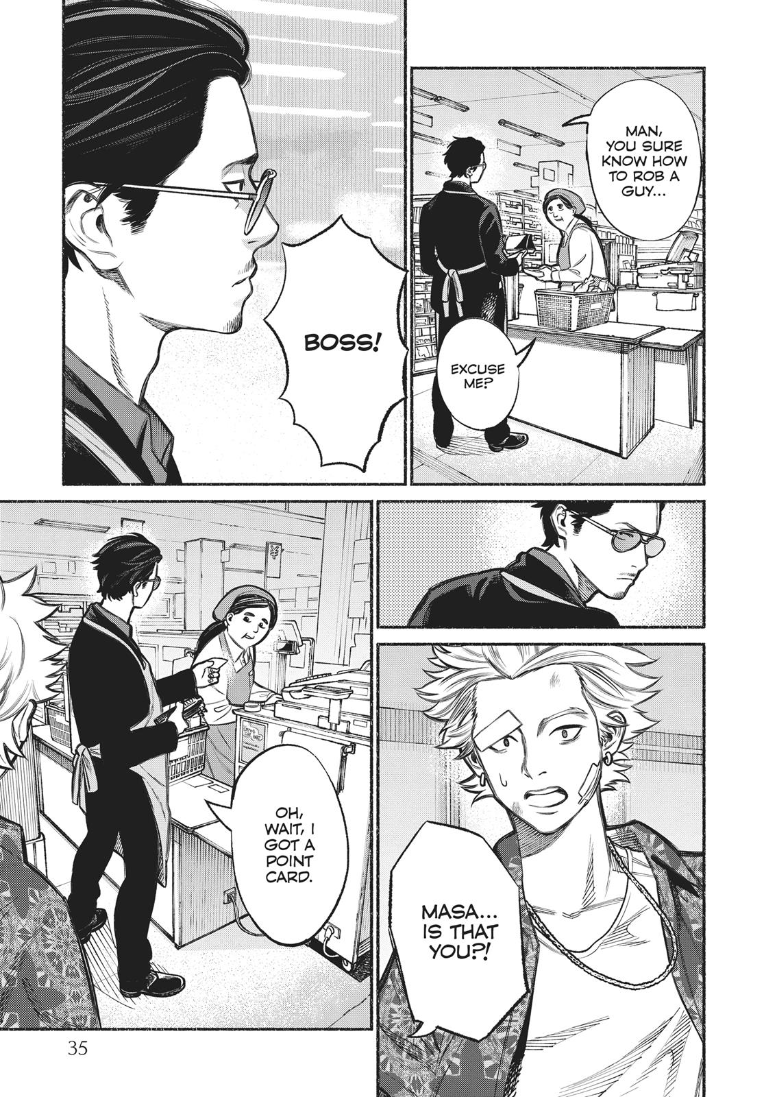 The Way of the Househusband Chapter 3 - Page 3