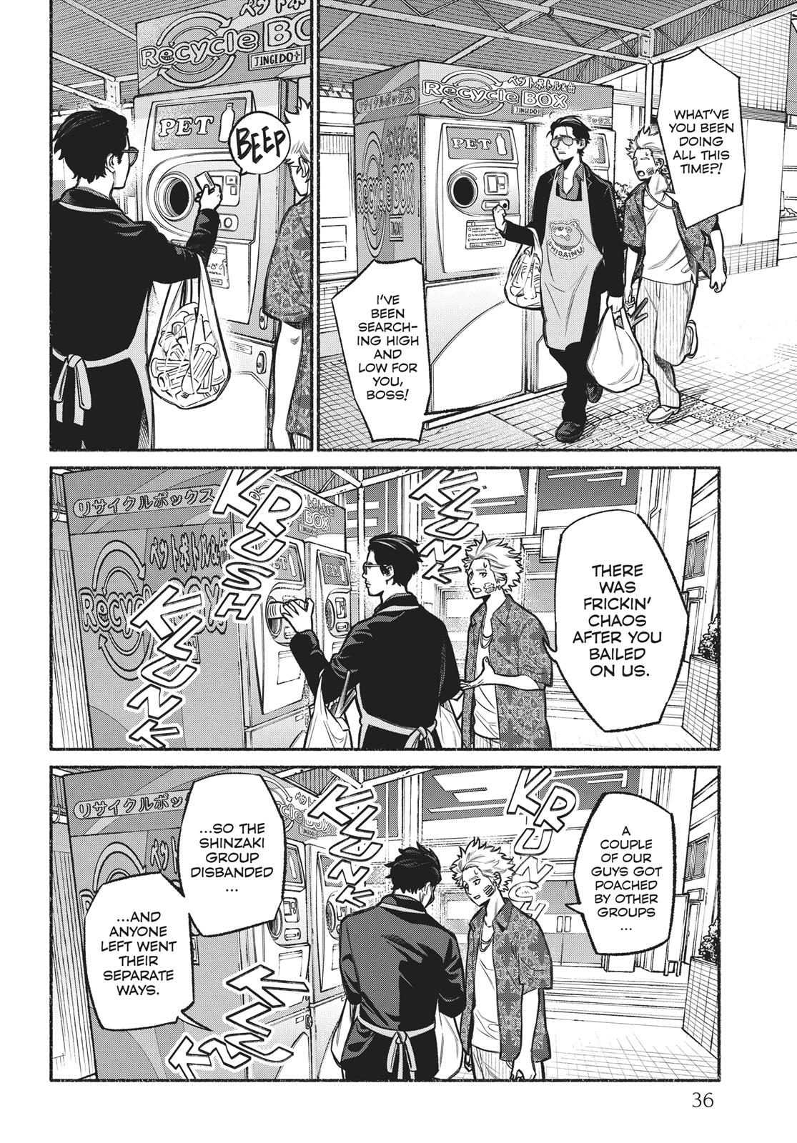 The Way of the Househusband Chapter 3 - Page 4