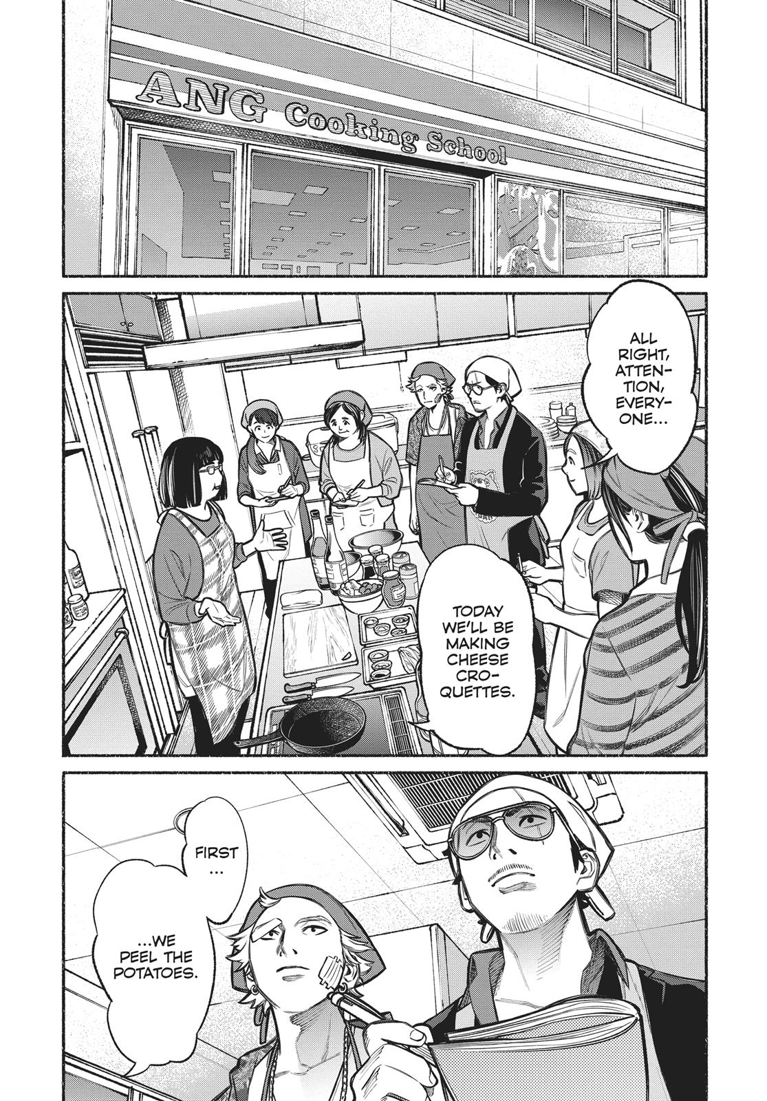 The Way of the Househusband Chapter 3 - Page 6