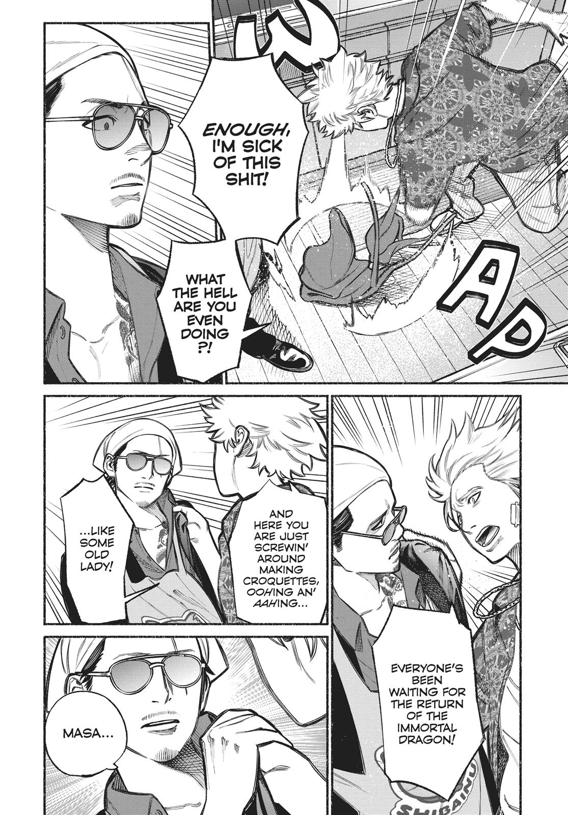 The Way of the Househusband Chapter 3 - Page 8
