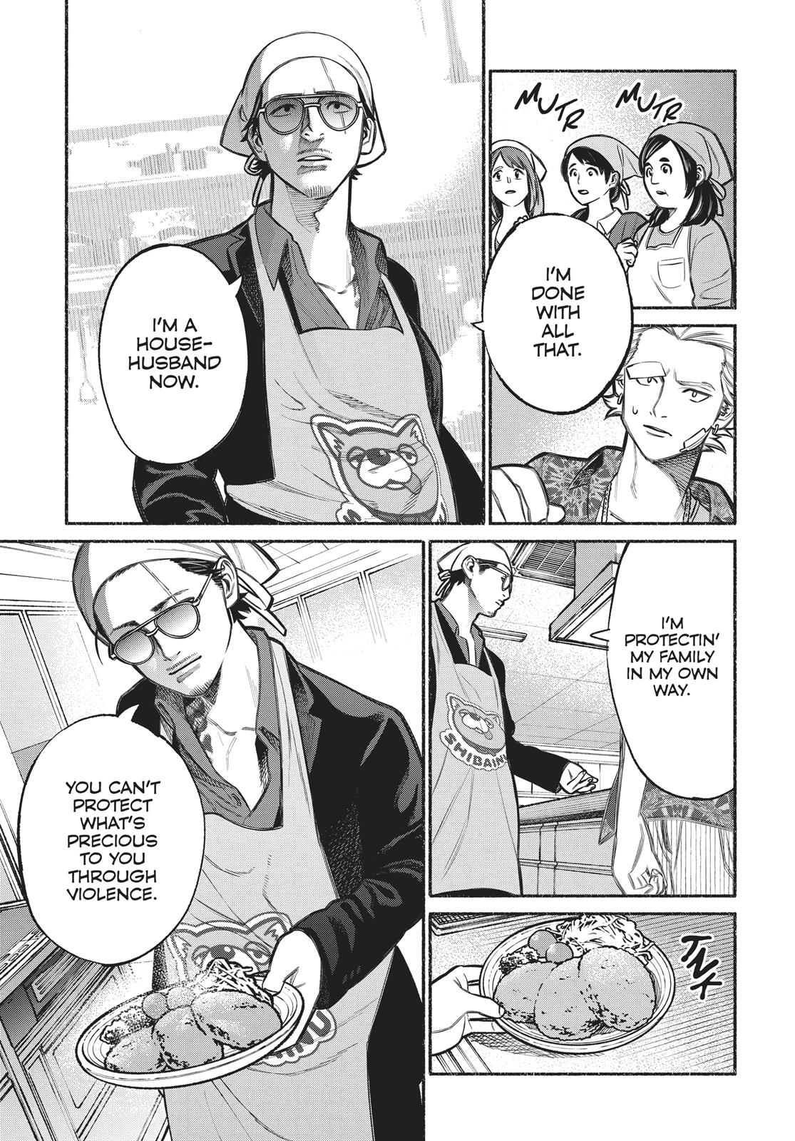 The Way of the Househusband Chapter 3 - Page 9