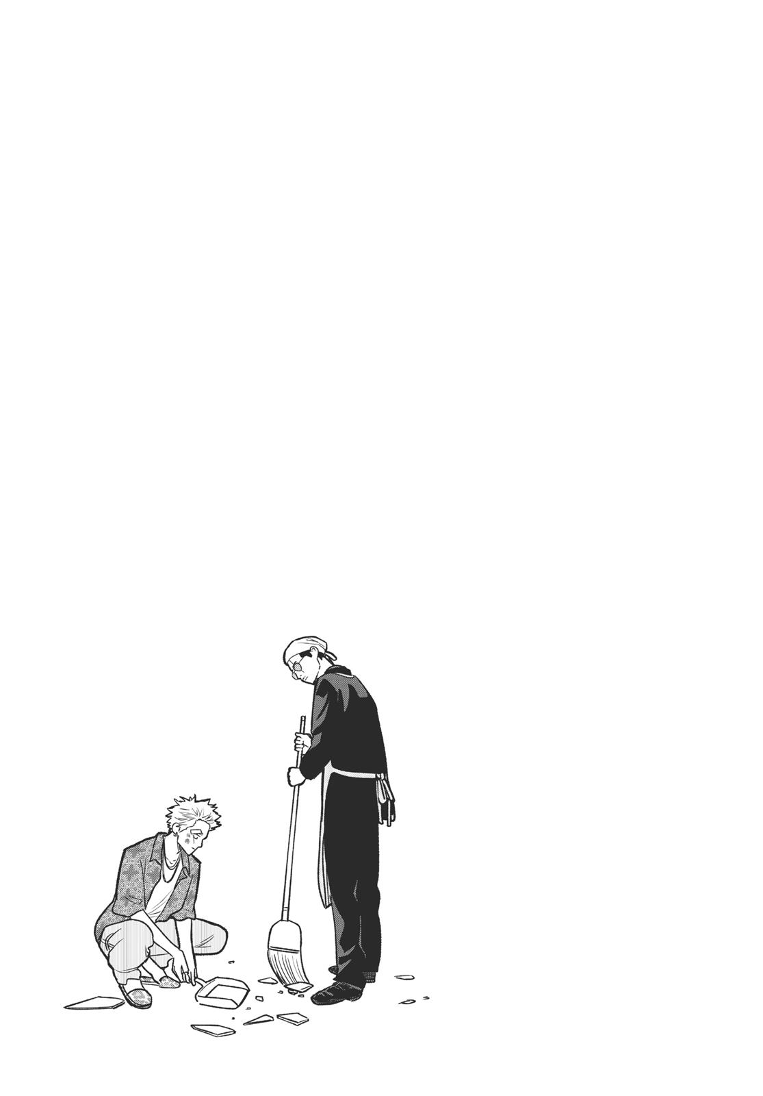 The Way of the Househusband Chapter 3 - Page 13