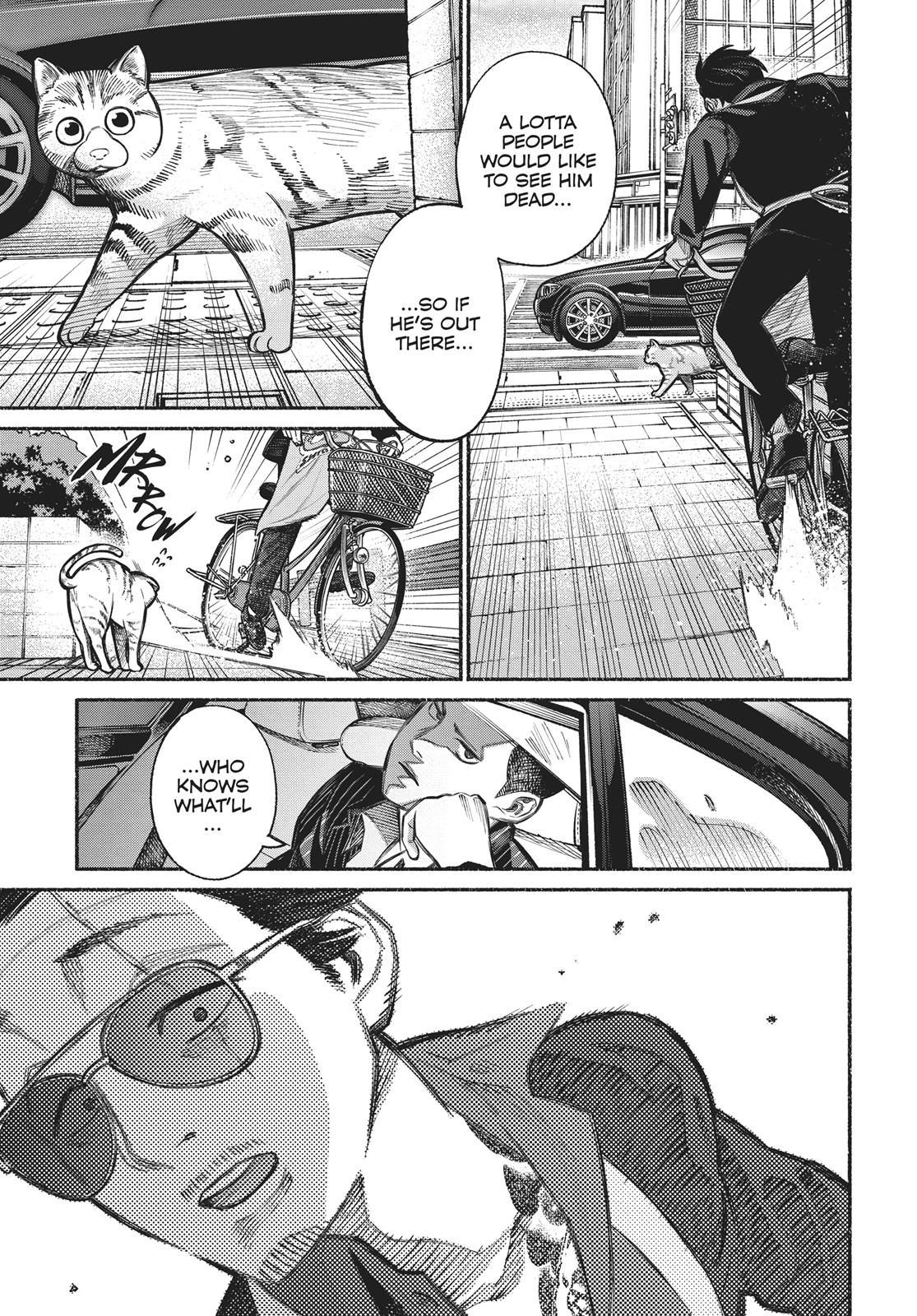 The Way of the Househusband Chapter 4 - Page 3