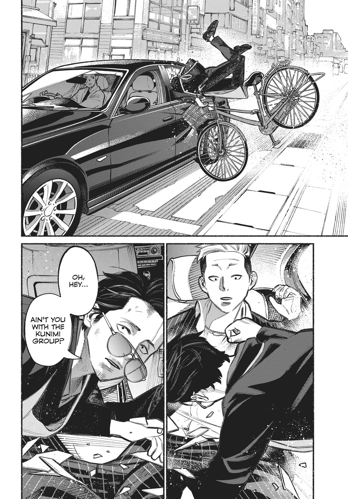The Way of the Househusband Chapter 4 - Page 4